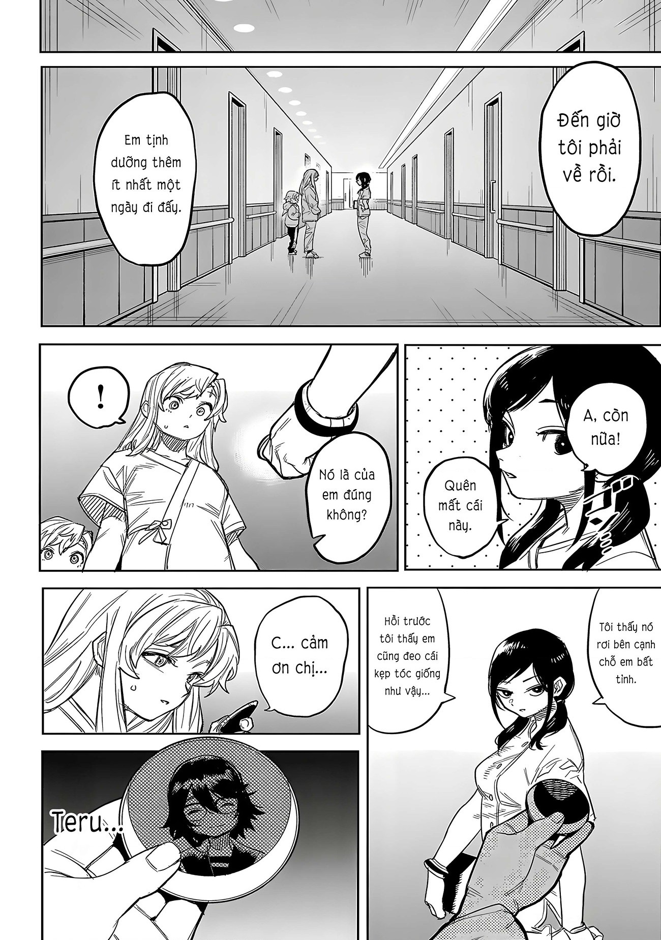 đọc truyện Shy Chương 239 ảnh 15 tại Thiên Thai Truyện