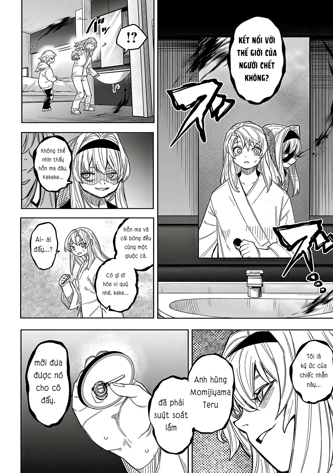 đọc truyện Shy Chương 239 ảnh 18 tại Thiên Thai Truyện