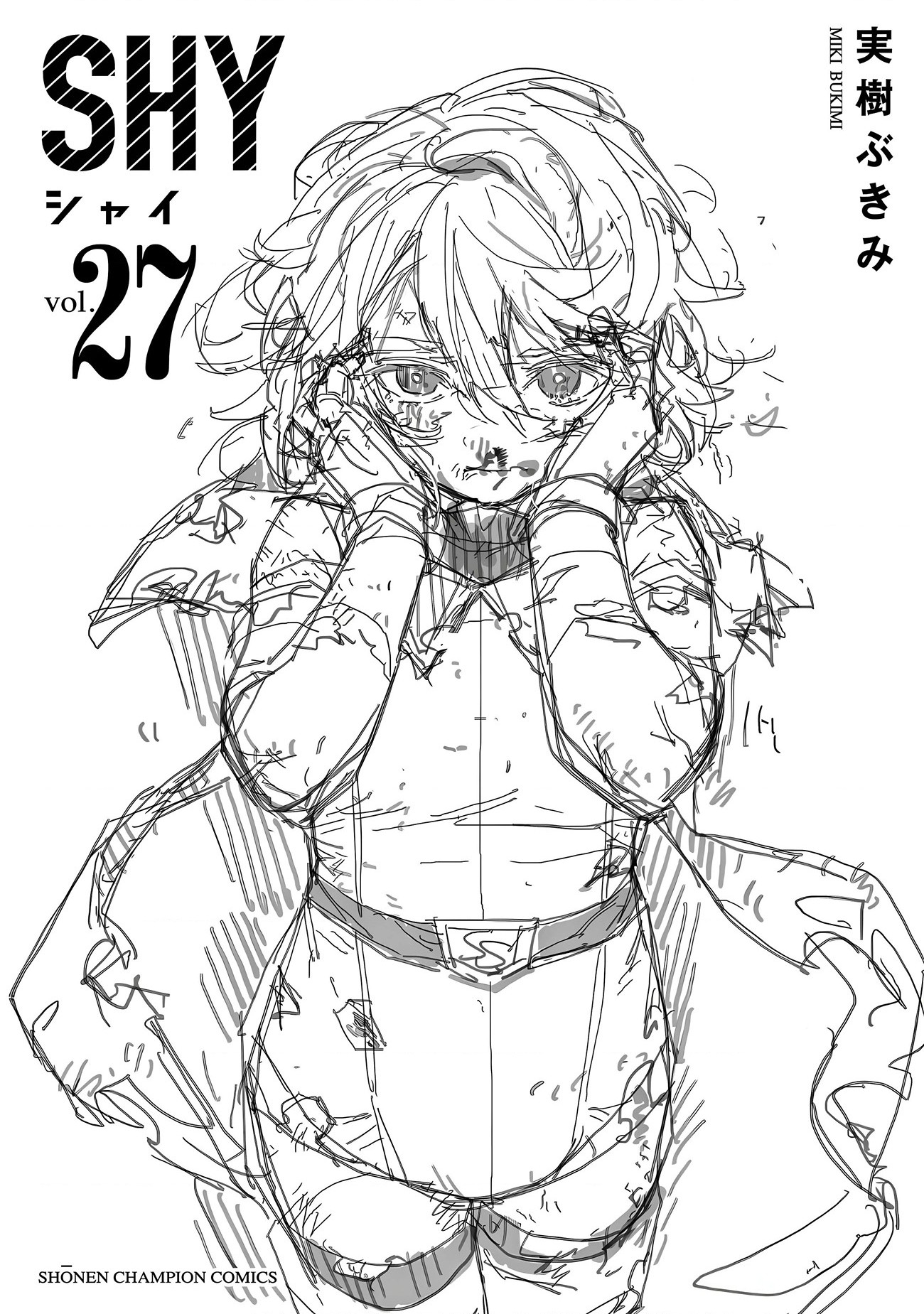 đọc truyện Shy Chương 239 ảnh 24 tại Thiên Thai Truyện