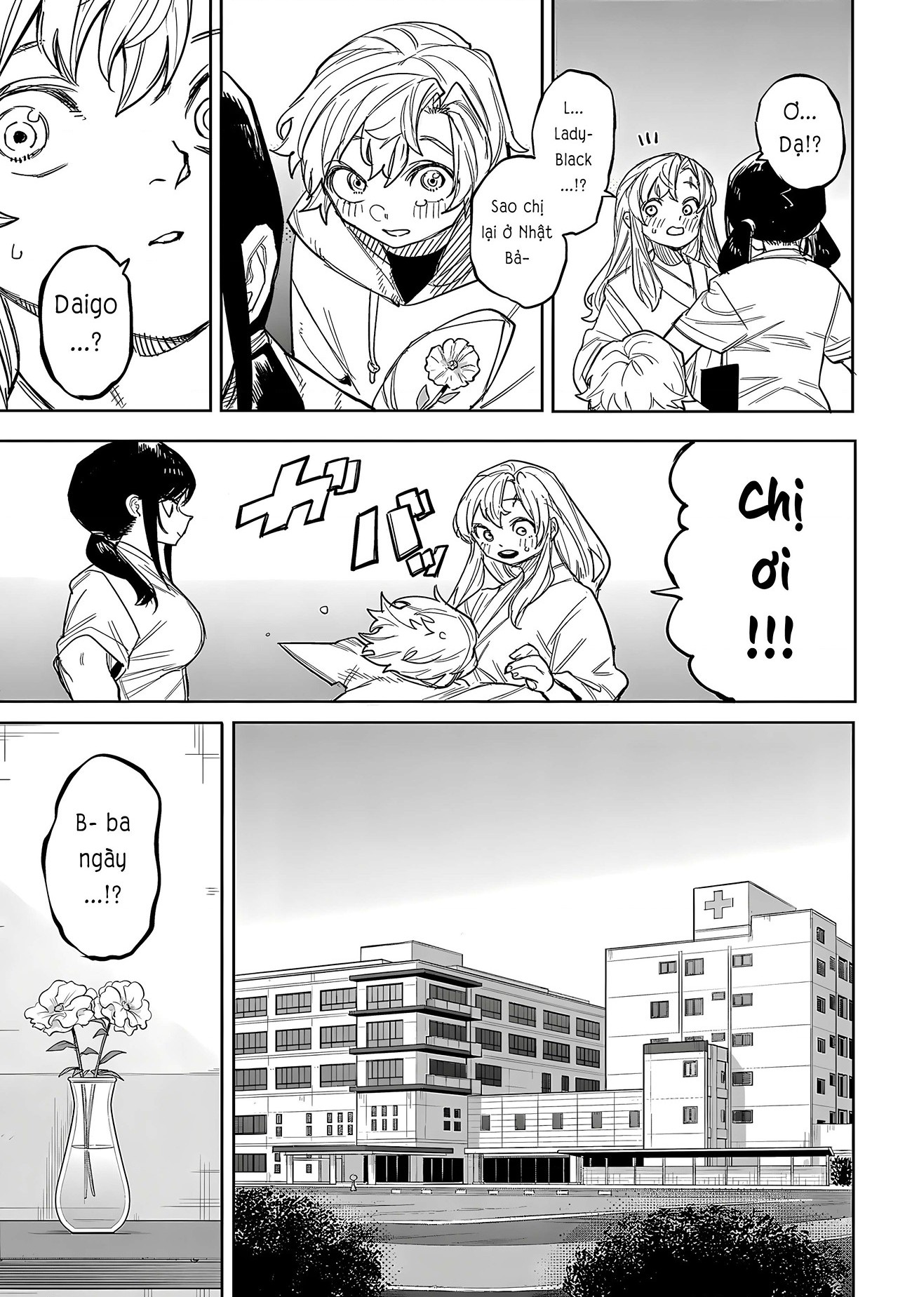 đọc truyện Shy Chương 239 ảnh 6 tại Thiên Thai Truyện