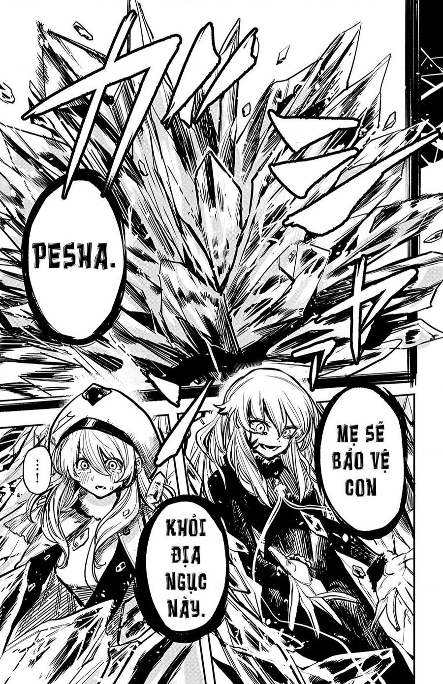 đọc truyện Shy Chương 24 ảnh 16 tại Thiên Thai Truyện