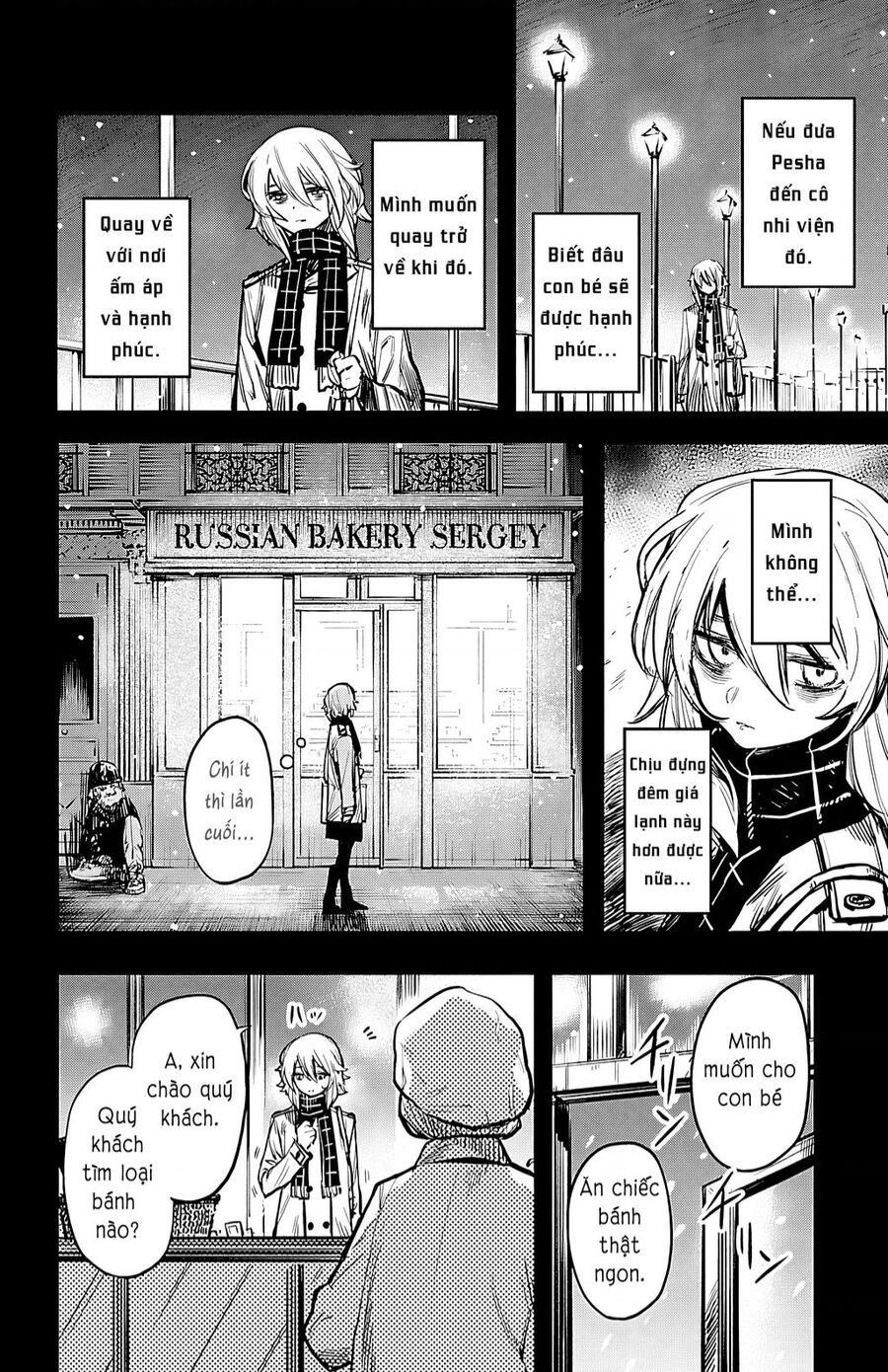 đọc truyện Shy Chương 24 ảnh 11 tại Thiên Thai Truyện