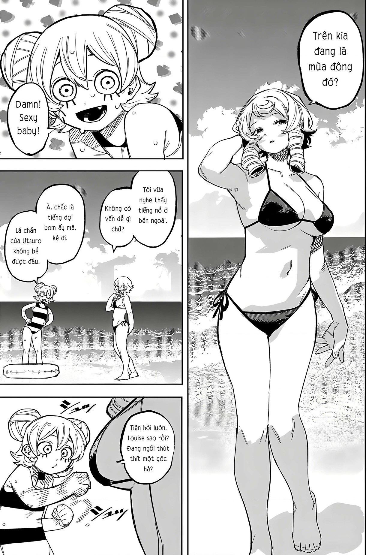 đọc truyện Shy Chương 240 ảnh 12 tại Thiên Thai Truyện