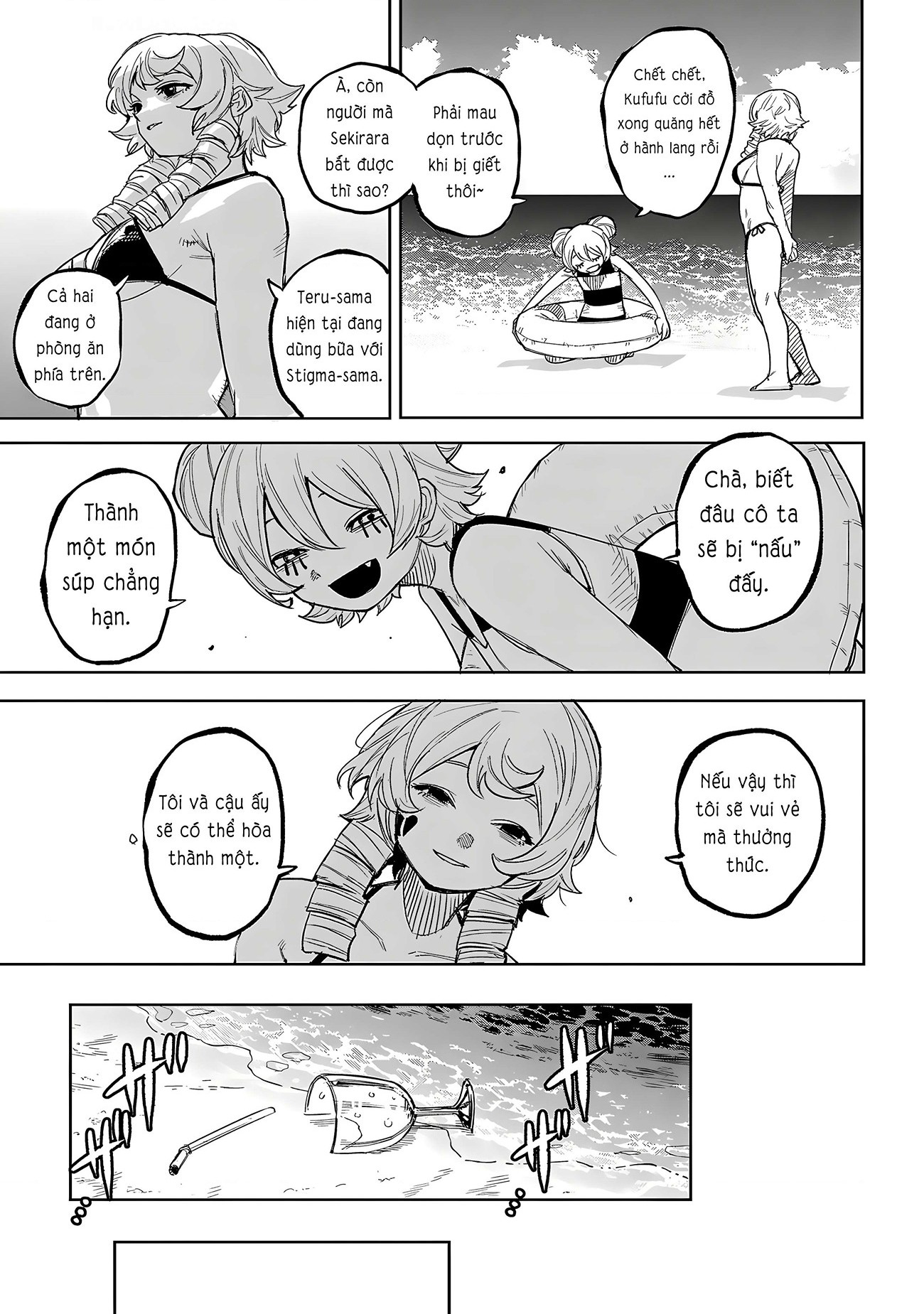 đọc truyện Shy Chương 240 ảnh 14 tại Thiên Thai Truyện