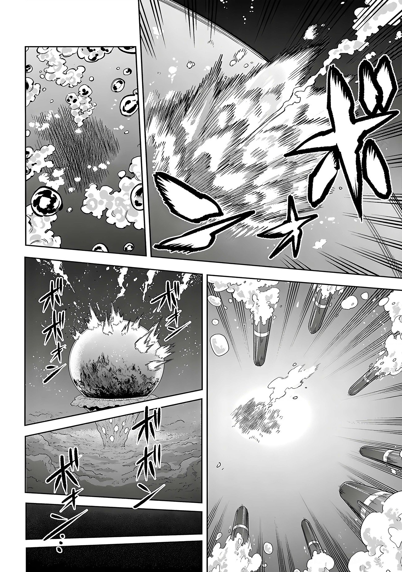 đọc truyện Shy Chương 240 ảnh 8 tại Thiên Thai Truyện