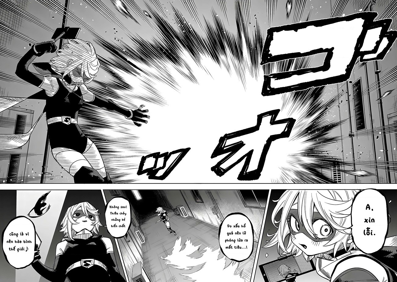 đọc truyện Shy Chương 241 ảnh 3 tại Thiên Thai Truyện