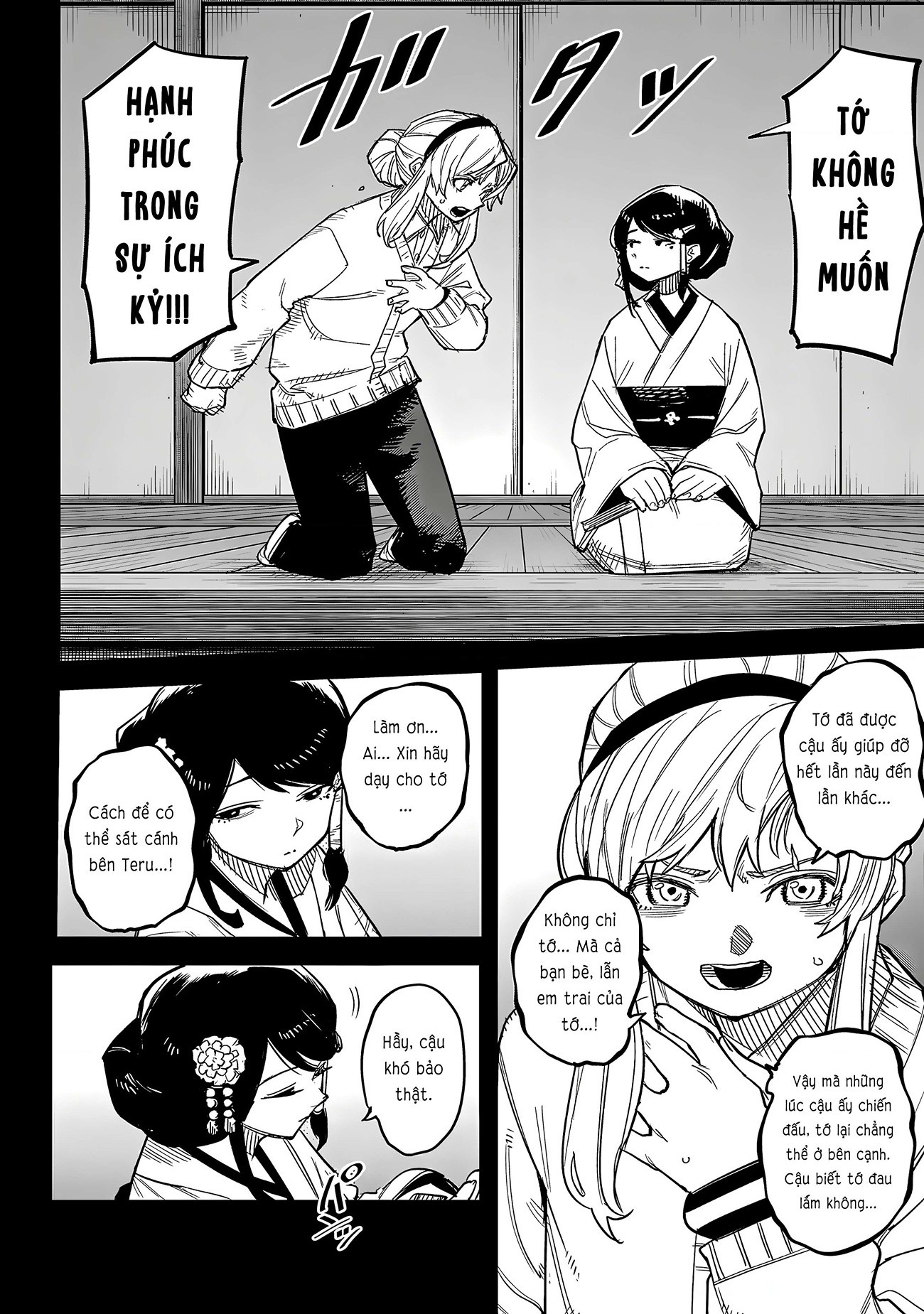 đọc truyện Shy Chương 241 ảnh 14 tại Thiên Thai Truyện