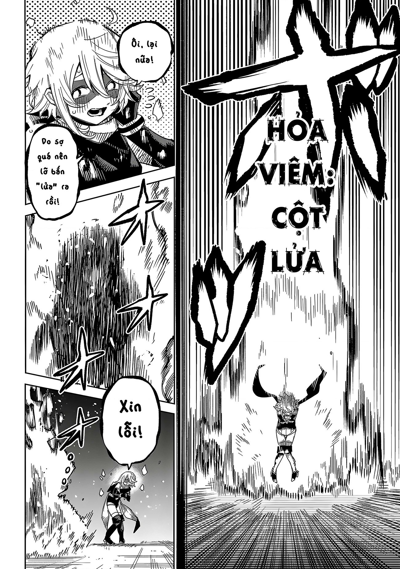 đọc truyện Shy Chương 241 ảnh 6 tại Thiên Thai Truyện