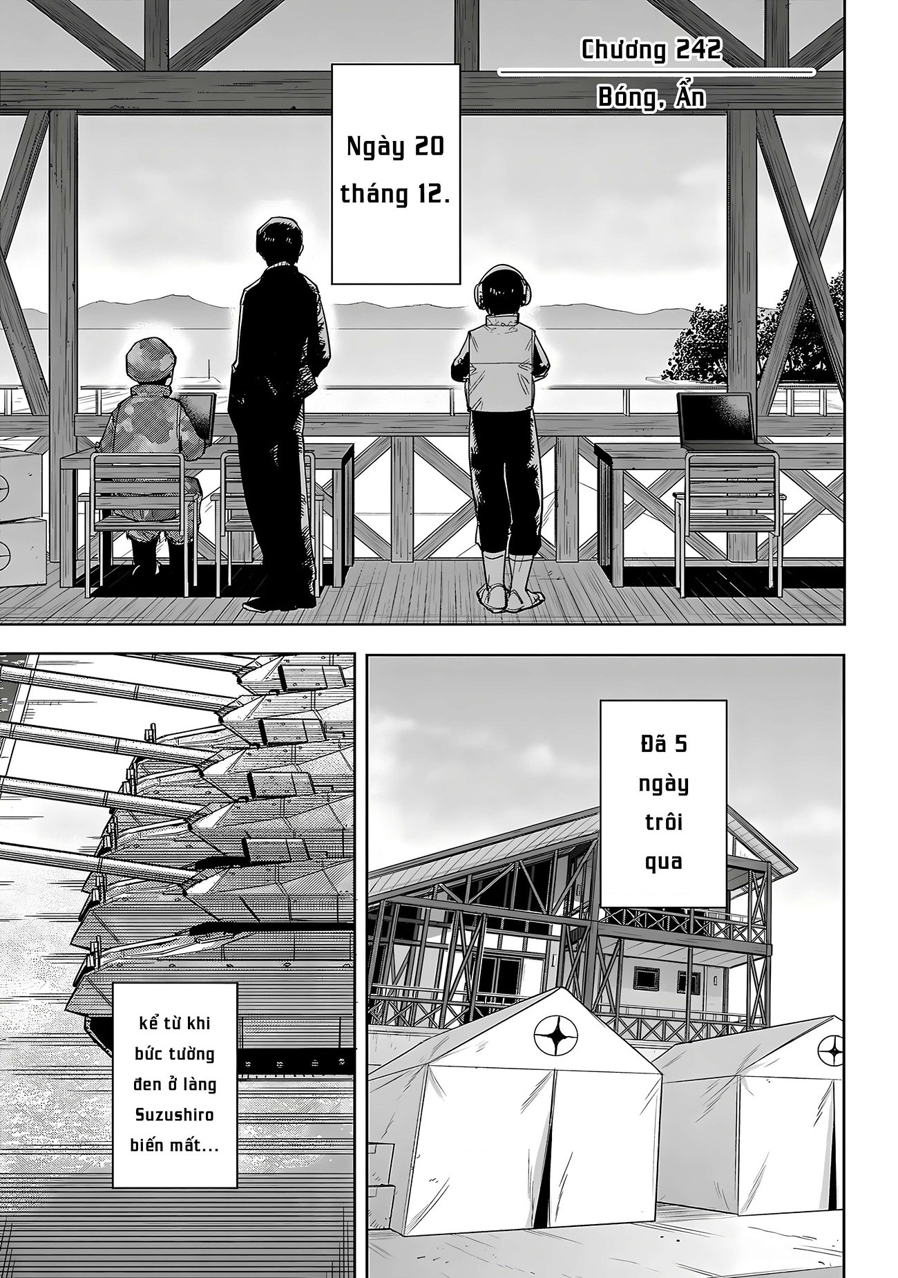 đọc truyện Shy Chương 242 ảnh 2 tại Thiên Thai Truyện