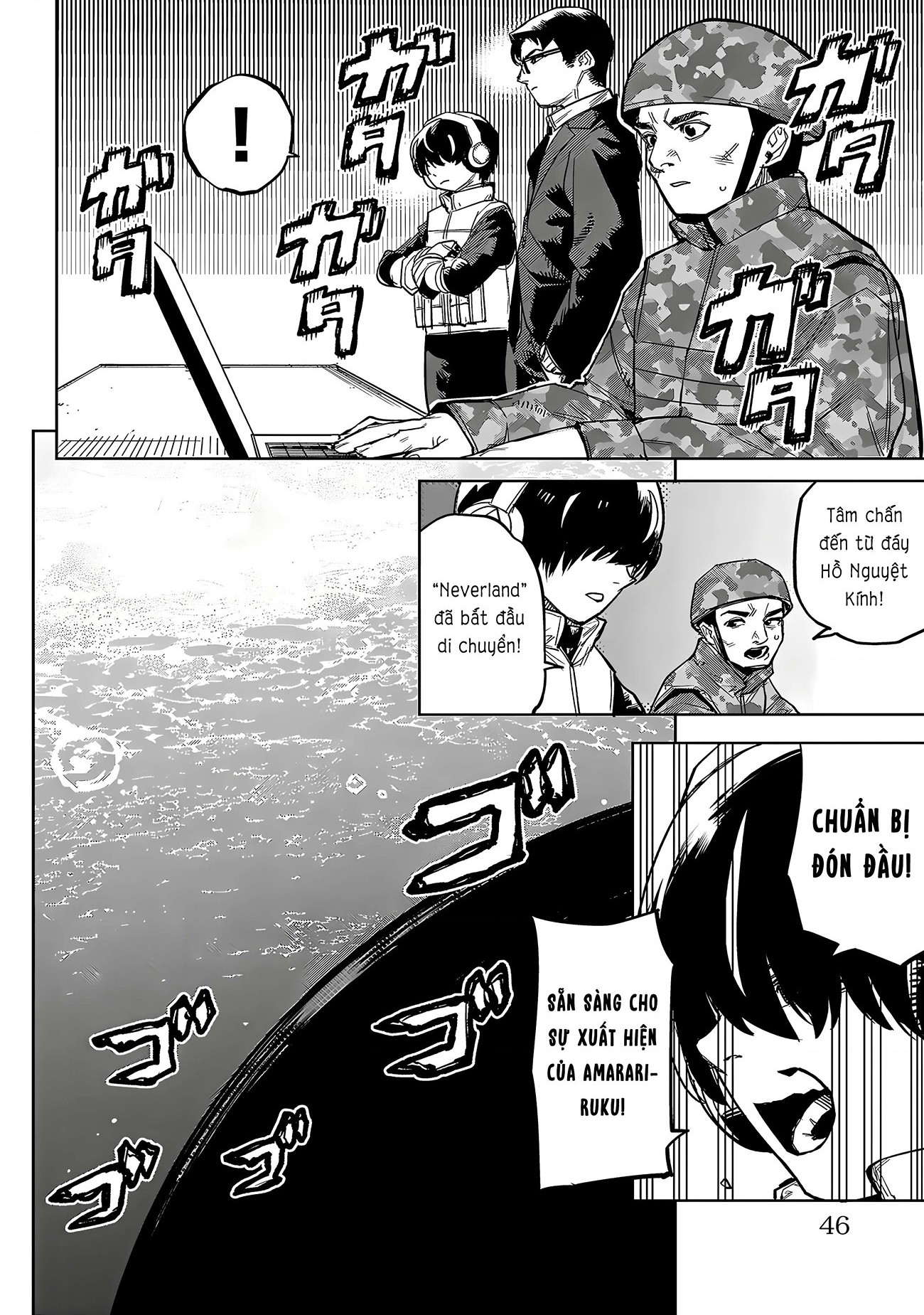 đọc truyện Shy Chương 242 ảnh 3 tại Thiên Thai Truyện