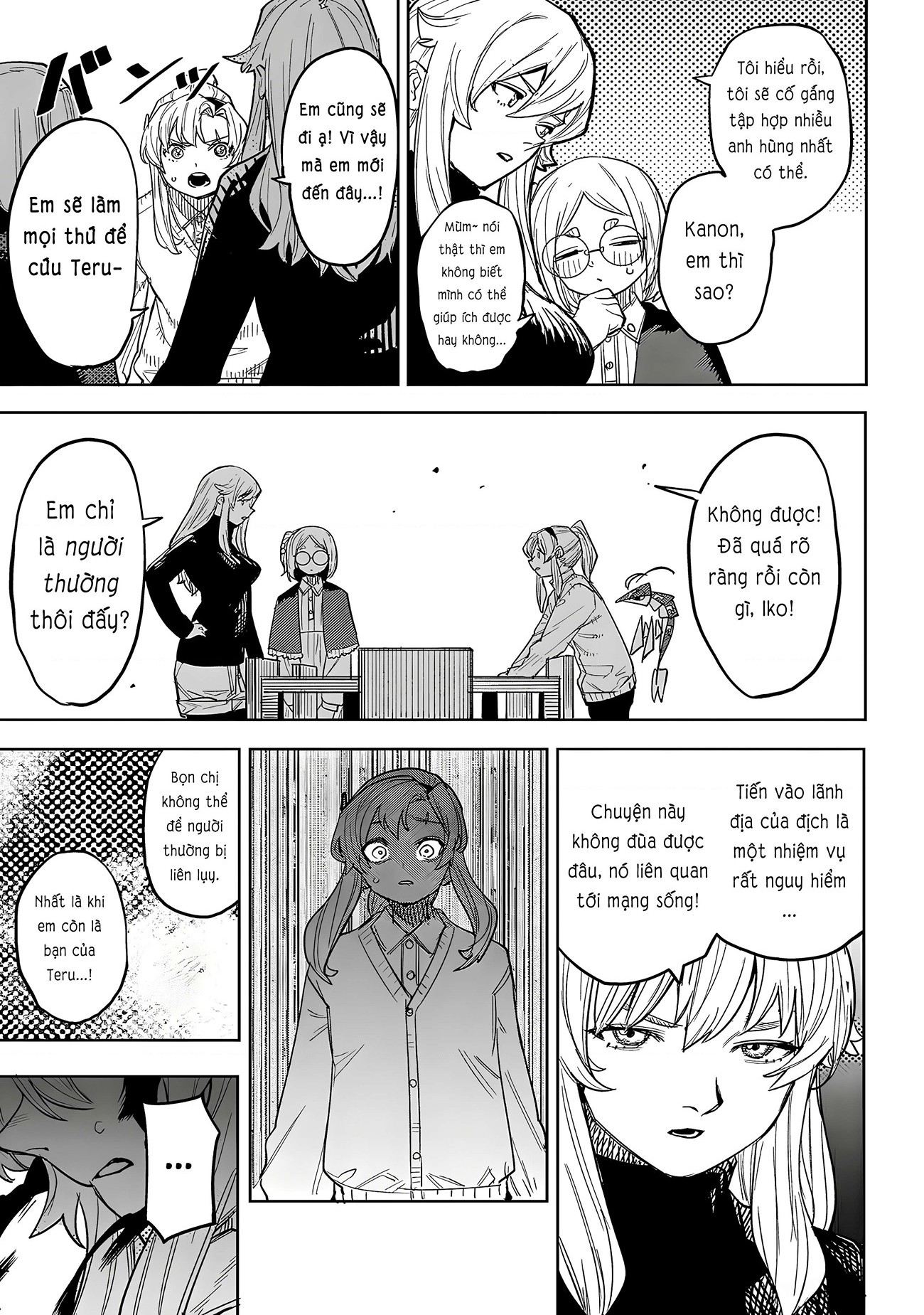 đọc truyện Shy Chương 242 ảnh 15 tại Thiên Thai Truyện