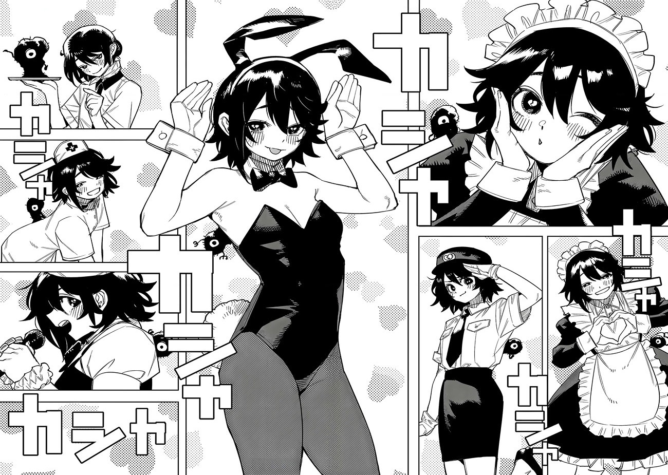 đọc truyện Shy Chương 243 ảnh 3 tại Thiên Thai Truyện