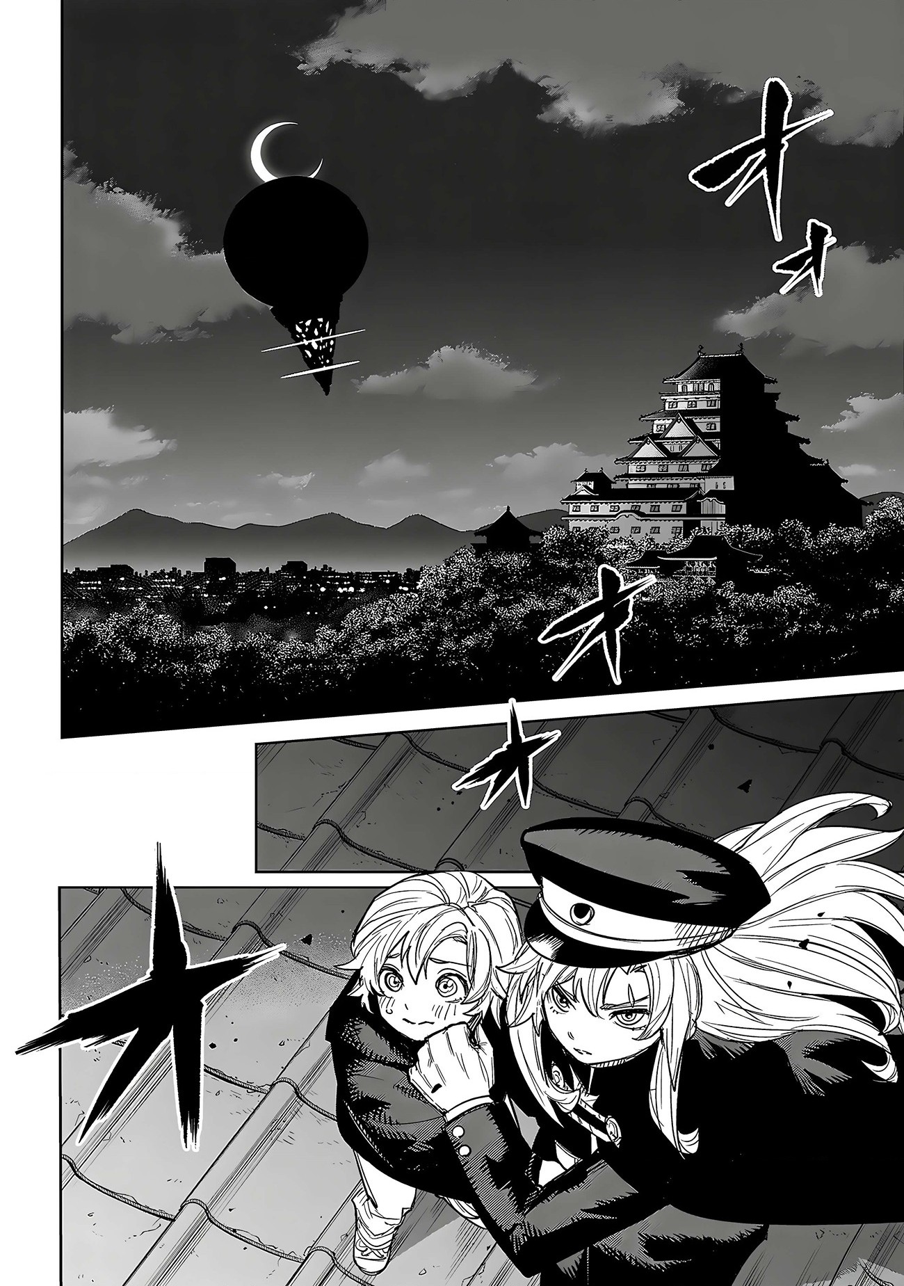 đọc truyện Shy Chương 243 ảnh 18 tại Thiên Thai Truyện