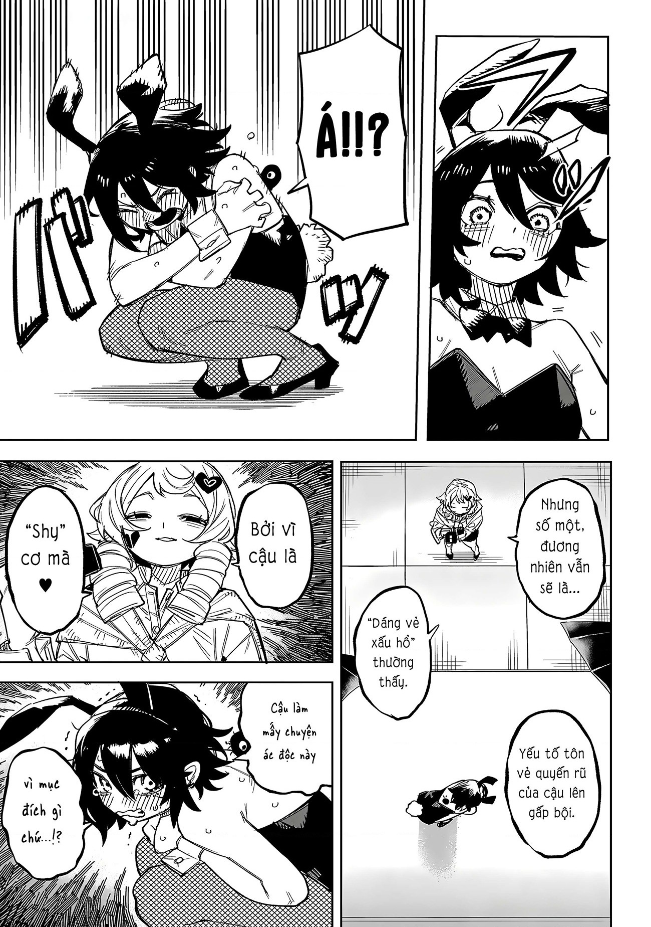 đọc truyện Shy Chương 243 ảnh 5 tại Thiên Thai Truyện