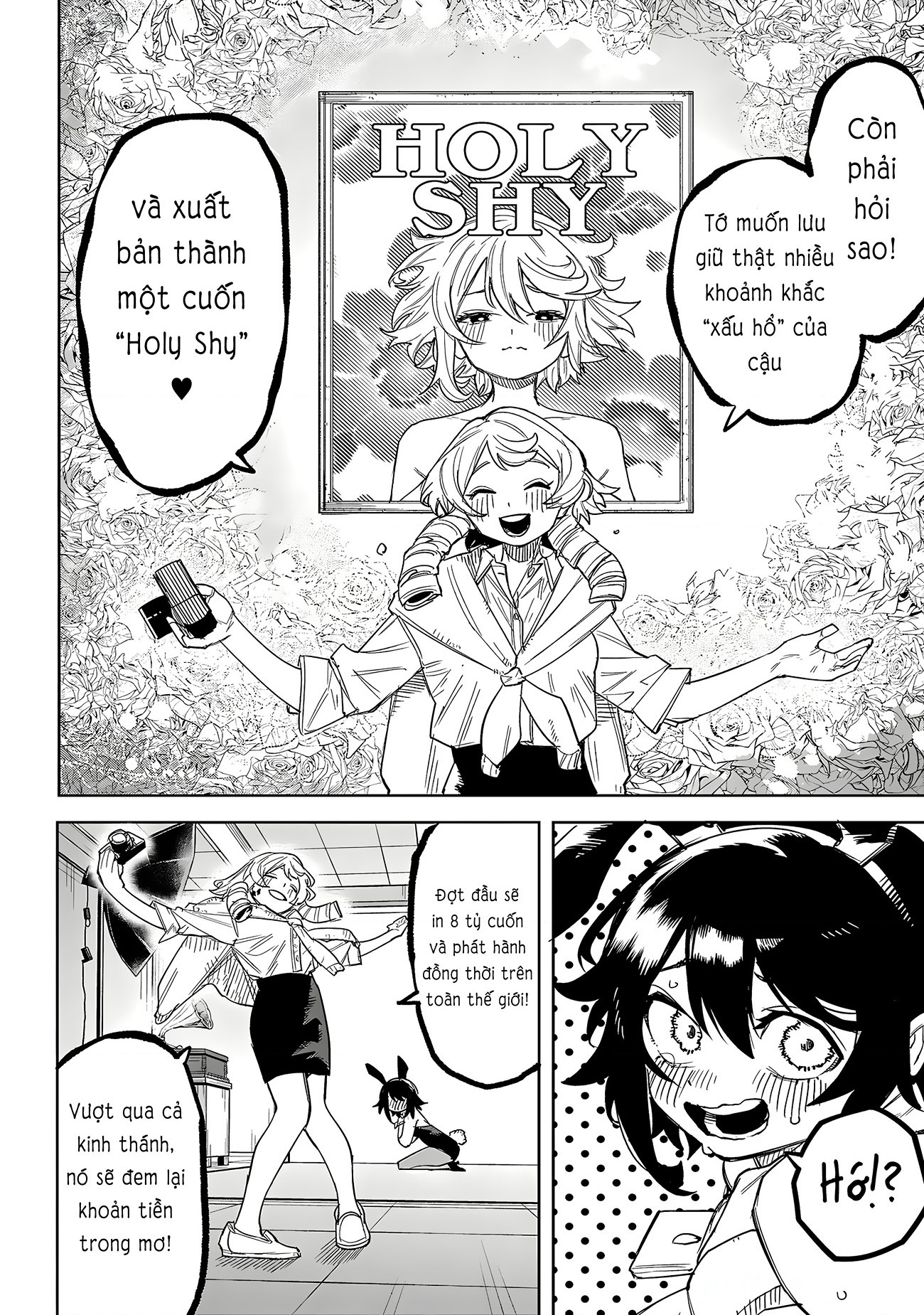 đọc truyện Shy Chương 243 ảnh 6 tại Thiên Thai Truyện