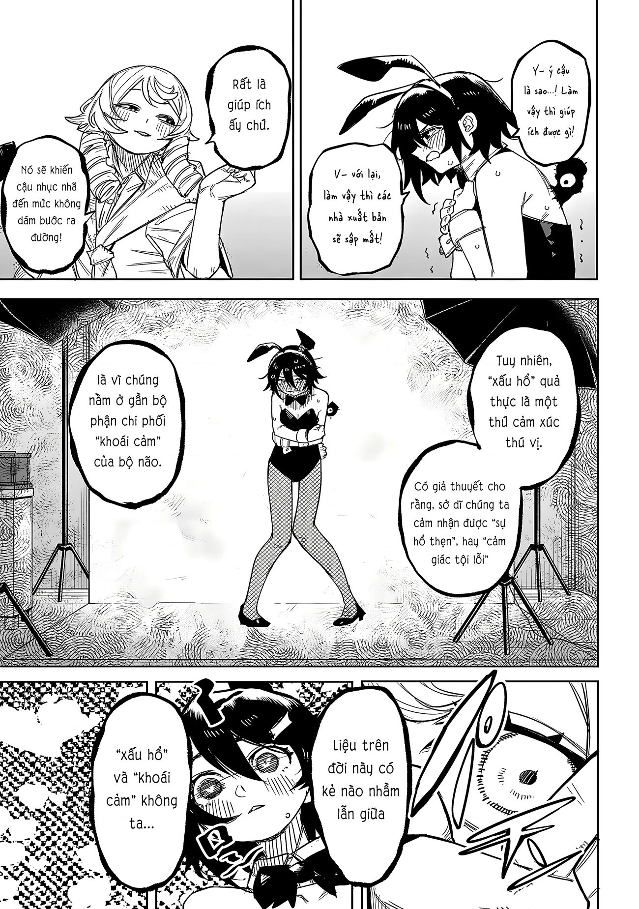 đọc truyện Shy Chương 243 ảnh 7 tại Thiên Thai Truyện