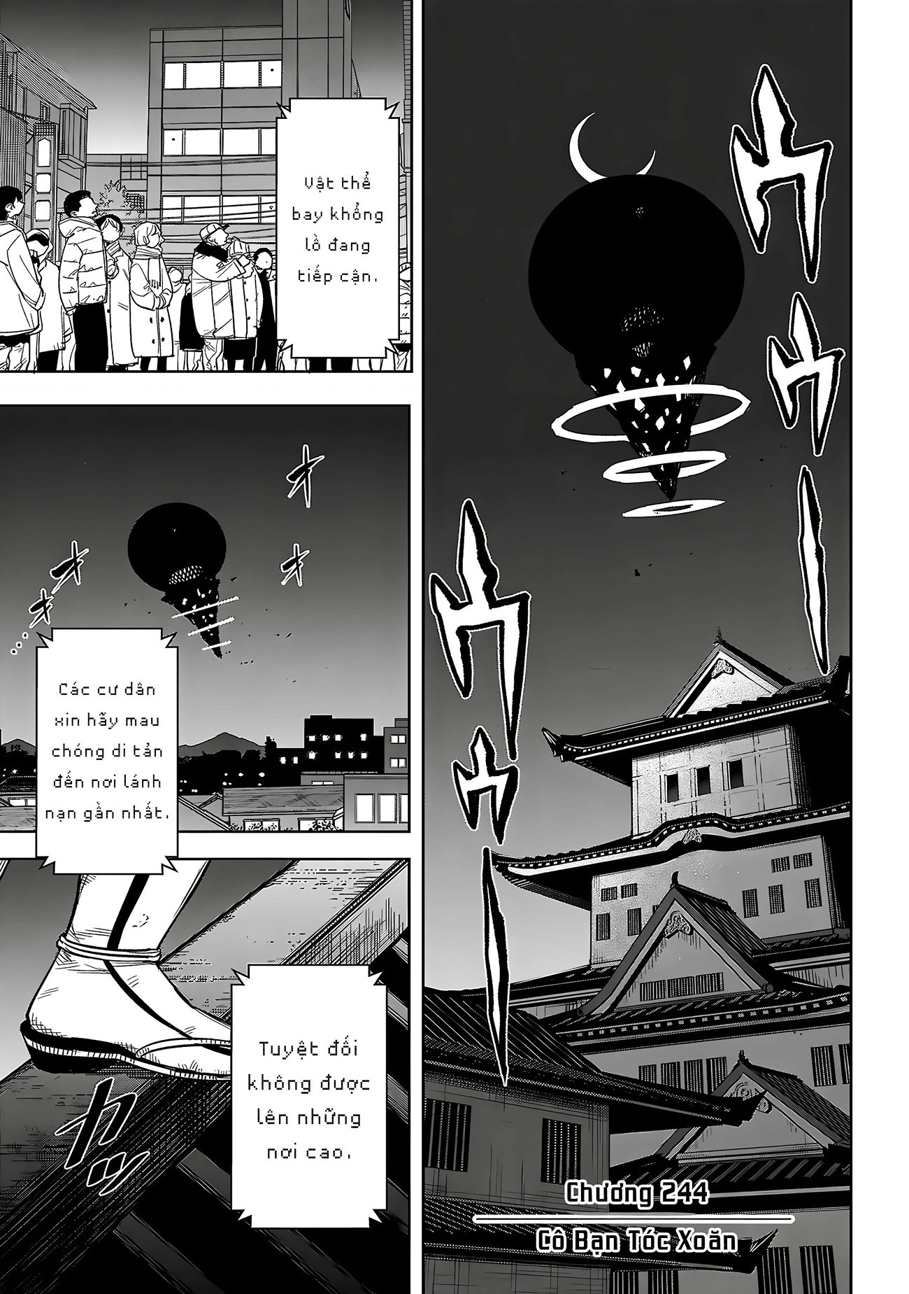 đọc truyện Shy Chương 244 ảnh 2 tại Thiên Thai Truyện