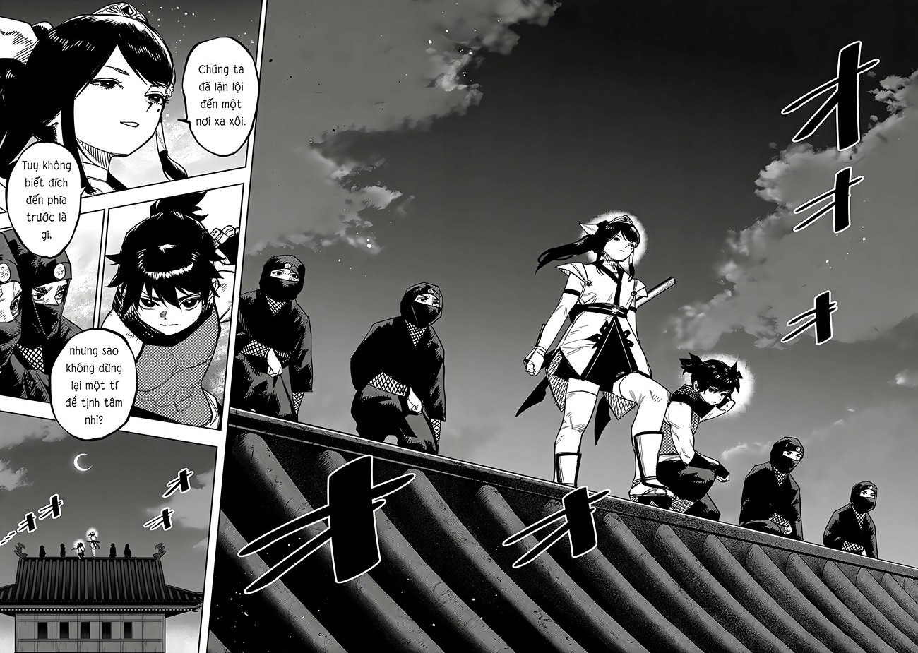 đọc truyện Shy Chương 244 ảnh 3 tại Thiên Thai Truyện