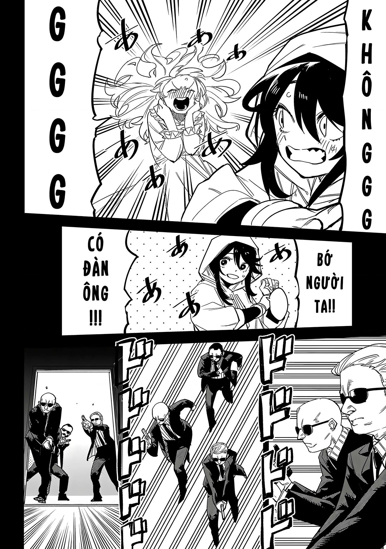 đọc truyện Shy Chương 245 ảnh 3 tại Thiên Thai Truyện