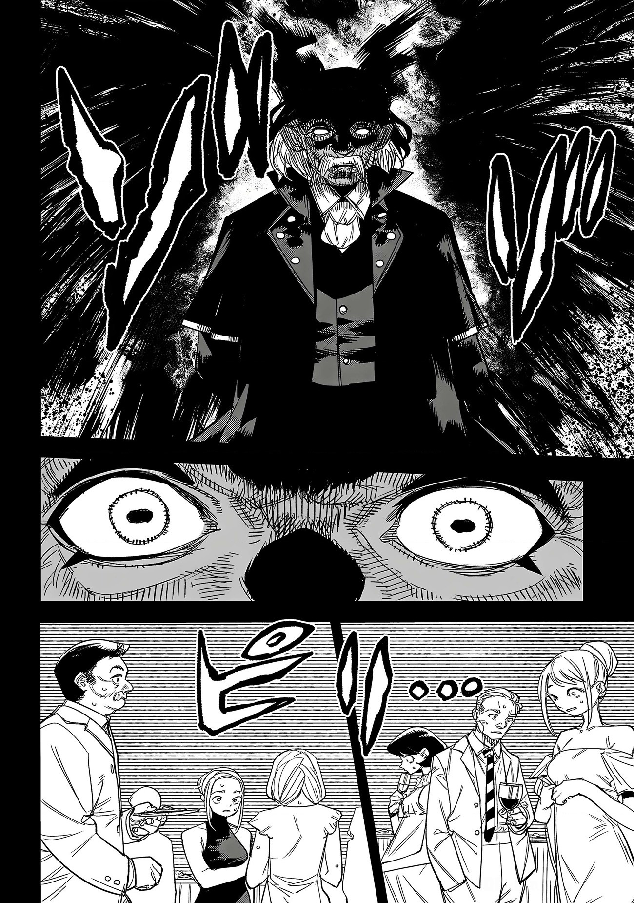 đọc truyện Shy Chương 245 ảnh 14 tại Thiên Thai Truyện