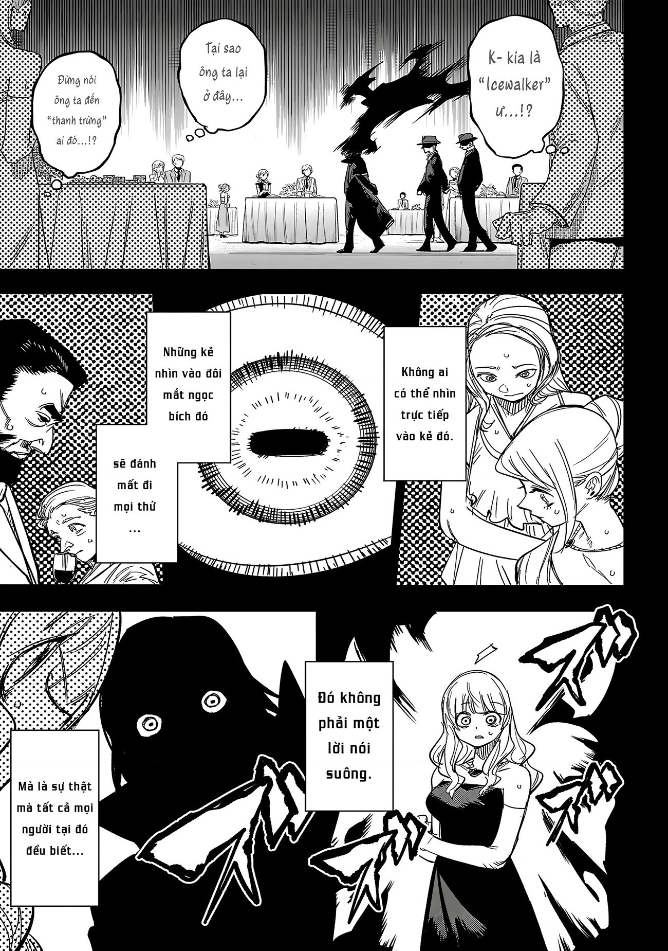 đọc truyện Shy Chương 245 ảnh 15 tại Thiên Thai Truyện