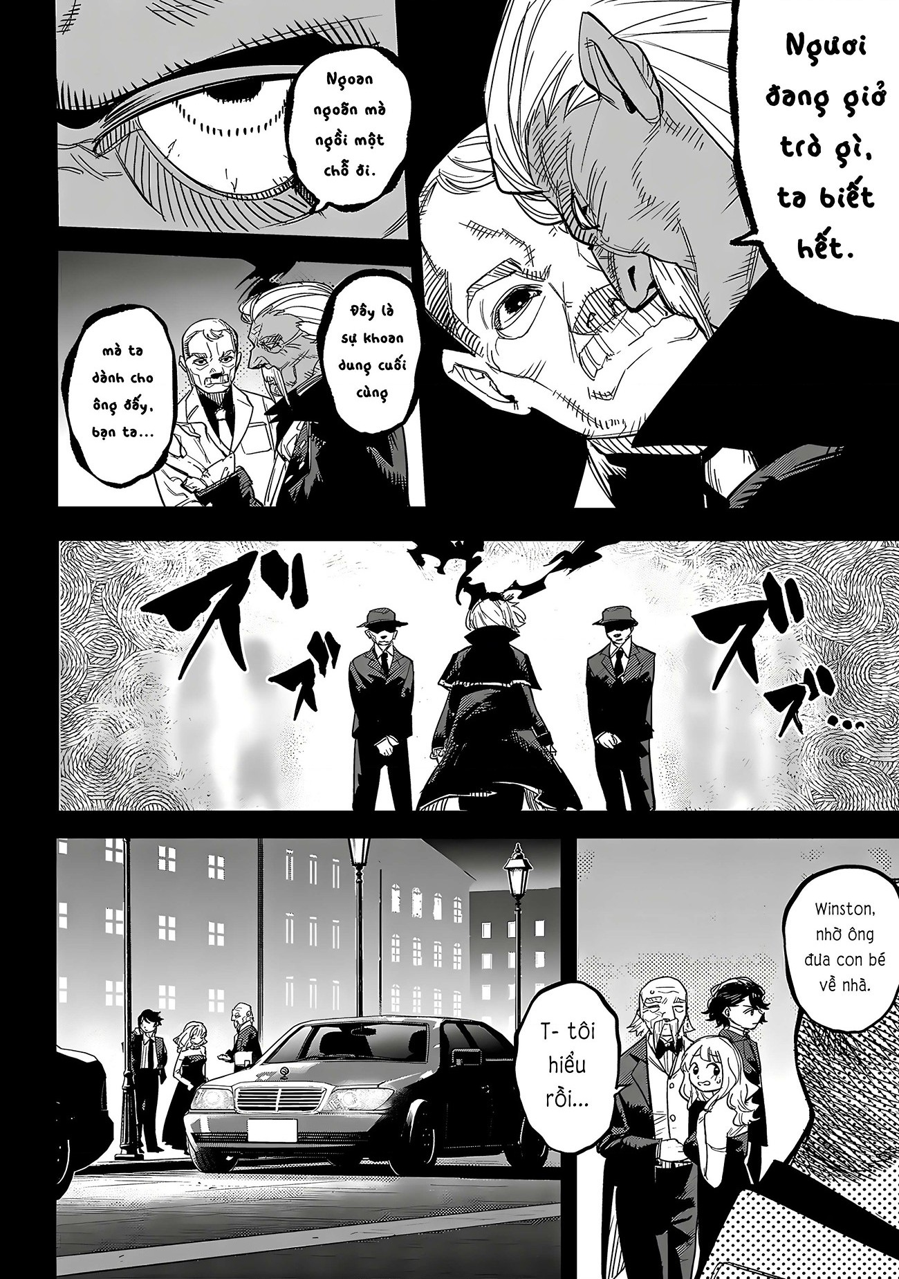 đọc truyện Shy Chương 245 ảnh 18 tại Thiên Thai Truyện