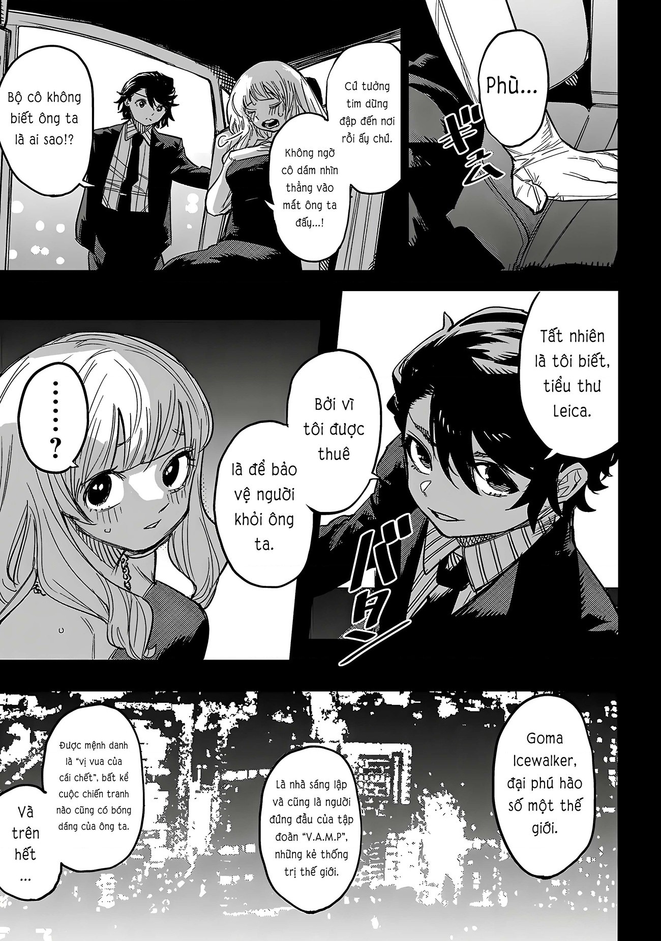 đọc truyện Shy Chương 245 ảnh 19 tại Thiên Thai Truyện