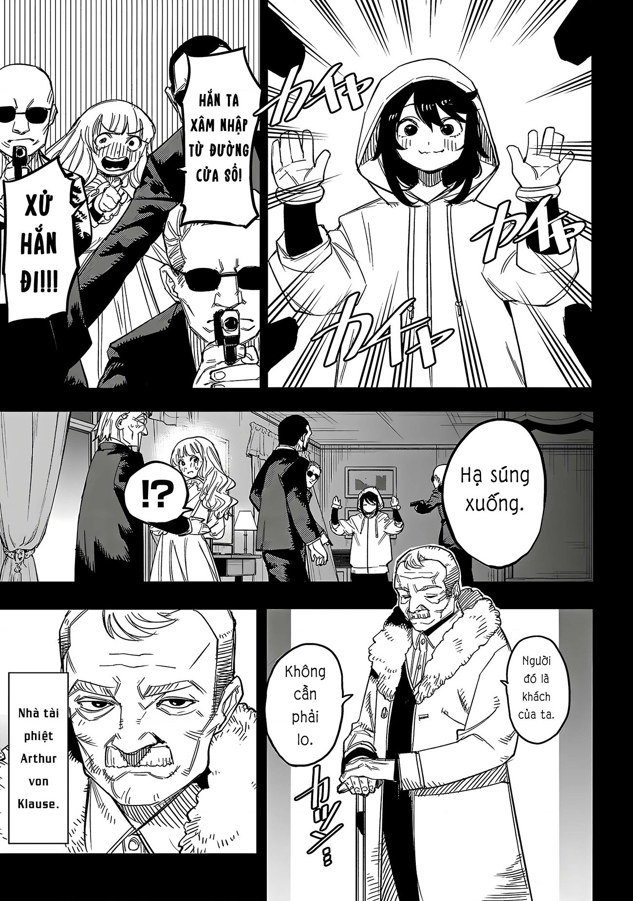 đọc truyện Shy Chương 245 ảnh 4 tại Thiên Thai Truyện