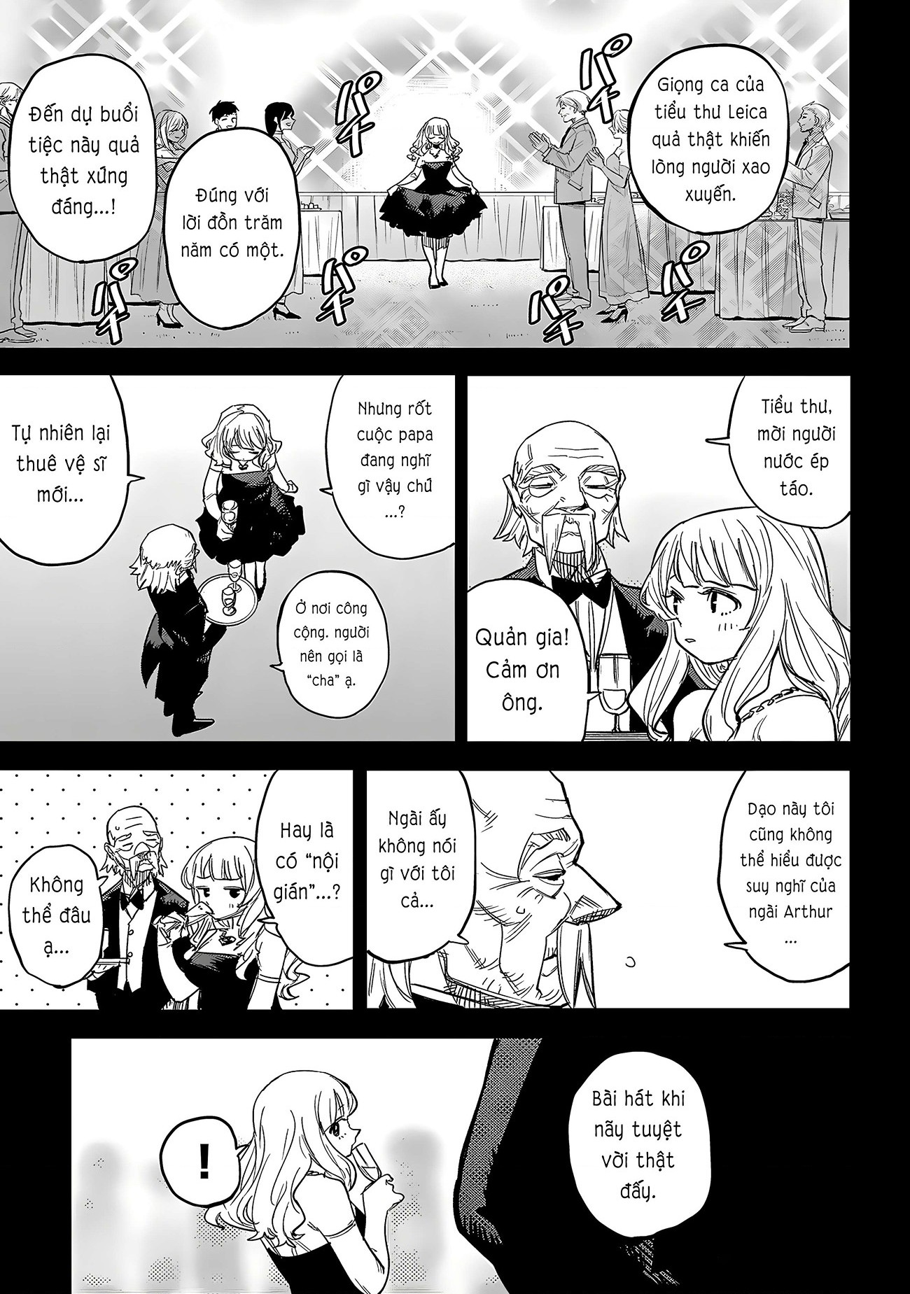 đọc truyện Shy Chương 245 ảnh 8 tại Thiên Thai Truyện