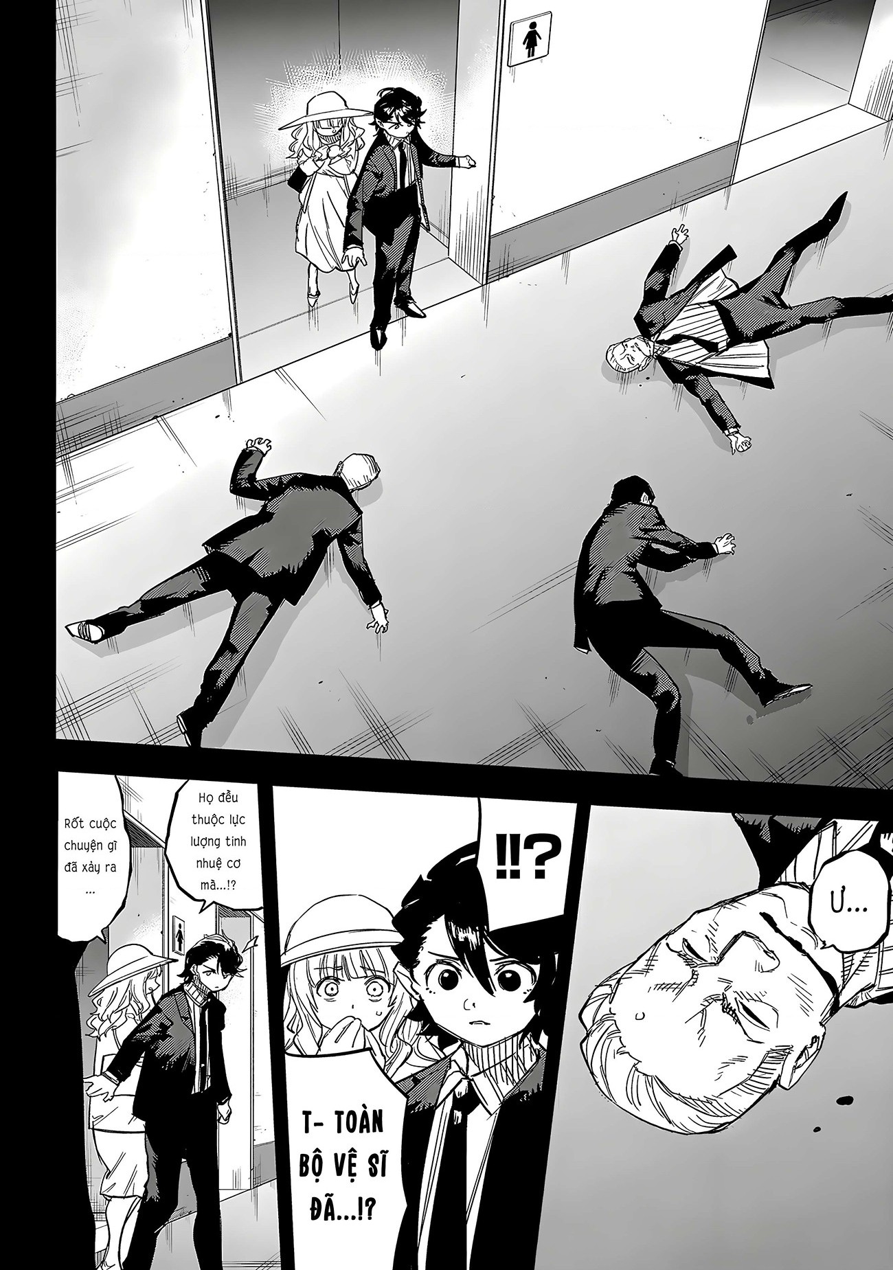 đọc truyện Shy Chương 246 ảnh 13 tại Thiên Thai Truyện