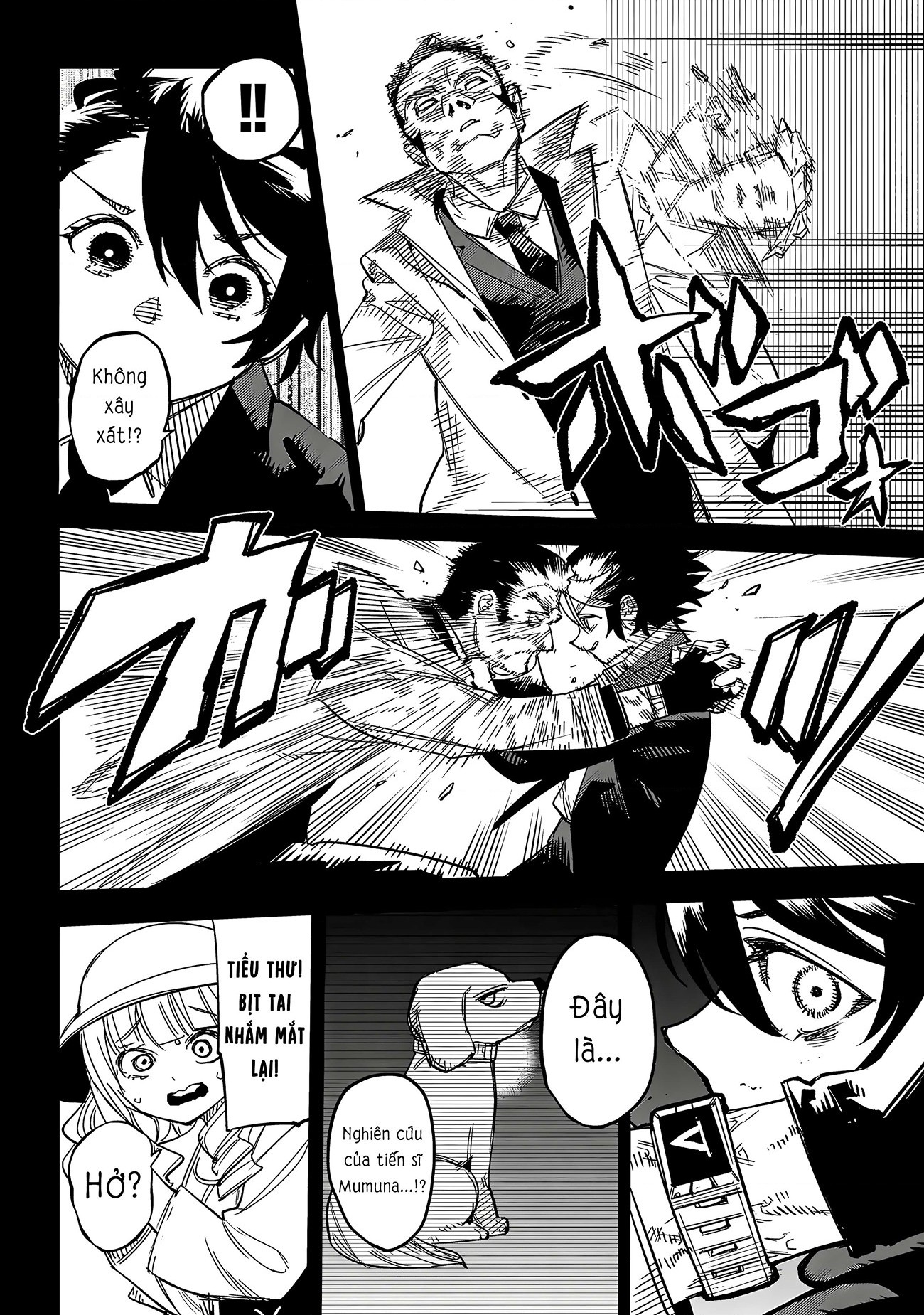 đọc truyện Shy Chương 246 ảnh 16 tại Thiên Thai Truyện