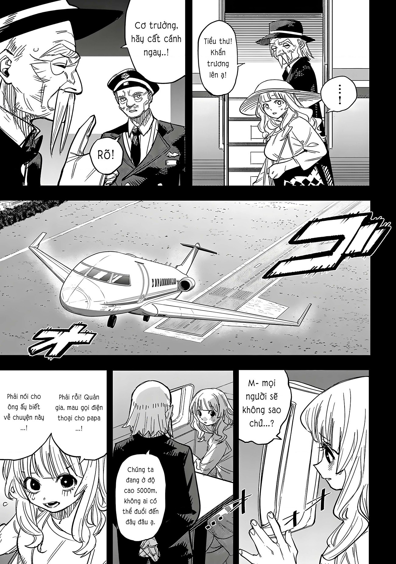 đọc truyện Shy Chương 246 ảnh 19 tại Thiên Thai Truyện