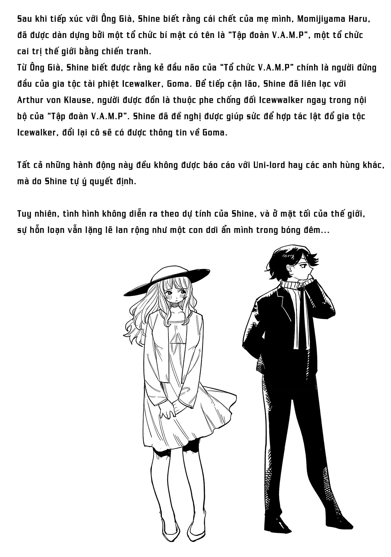 đọc truyện Shy Chương 246 ảnh 21 tại Thiên Thai Truyện