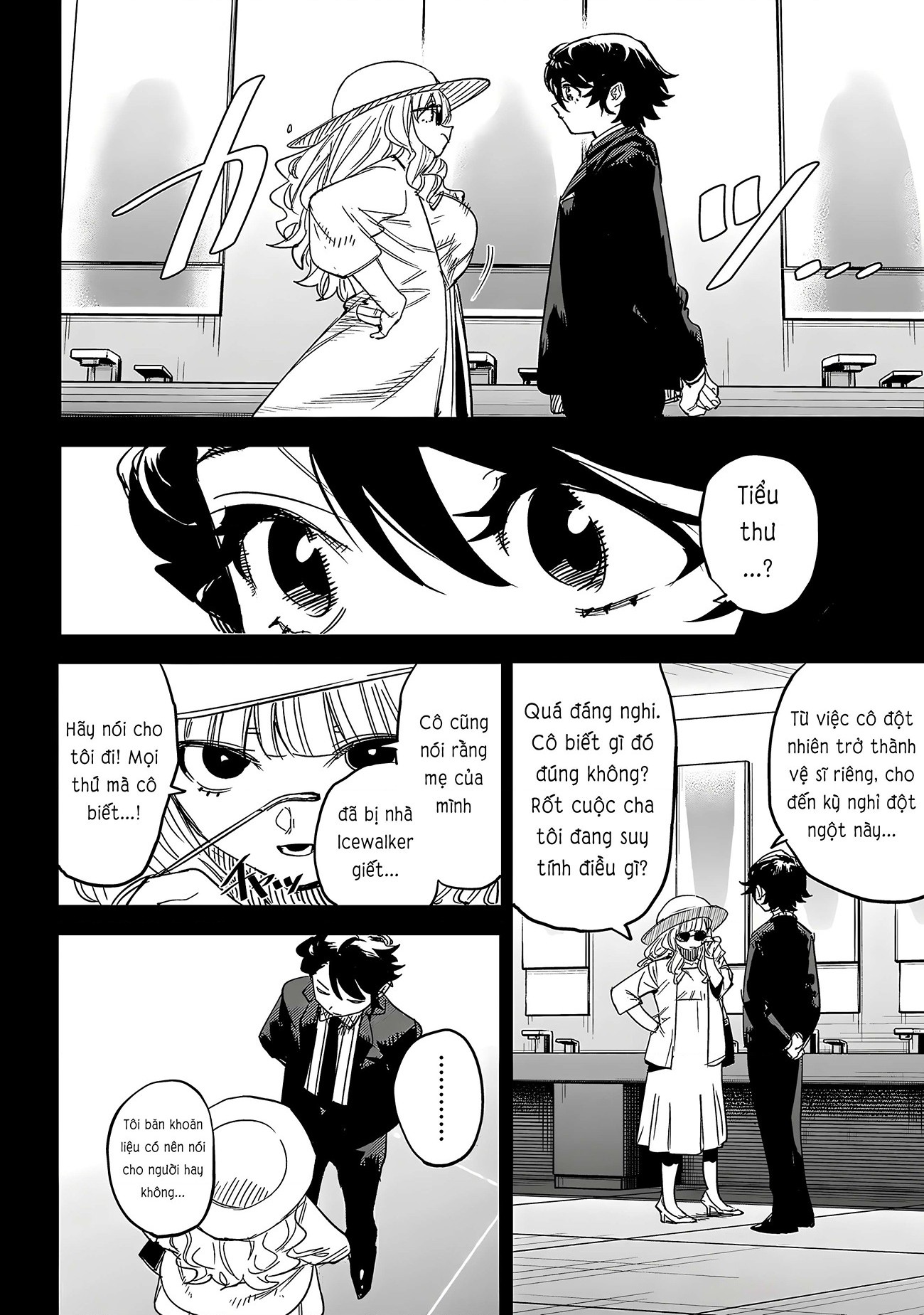 đọc truyện Shy Chương 246 ảnh 7 tại Thiên Thai Truyện