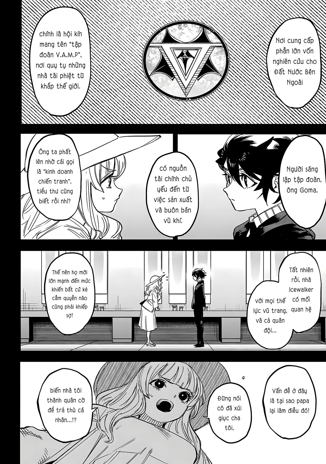 đọc truyện Shy Chương 246 ảnh 9 tại Thiên Thai Truyện