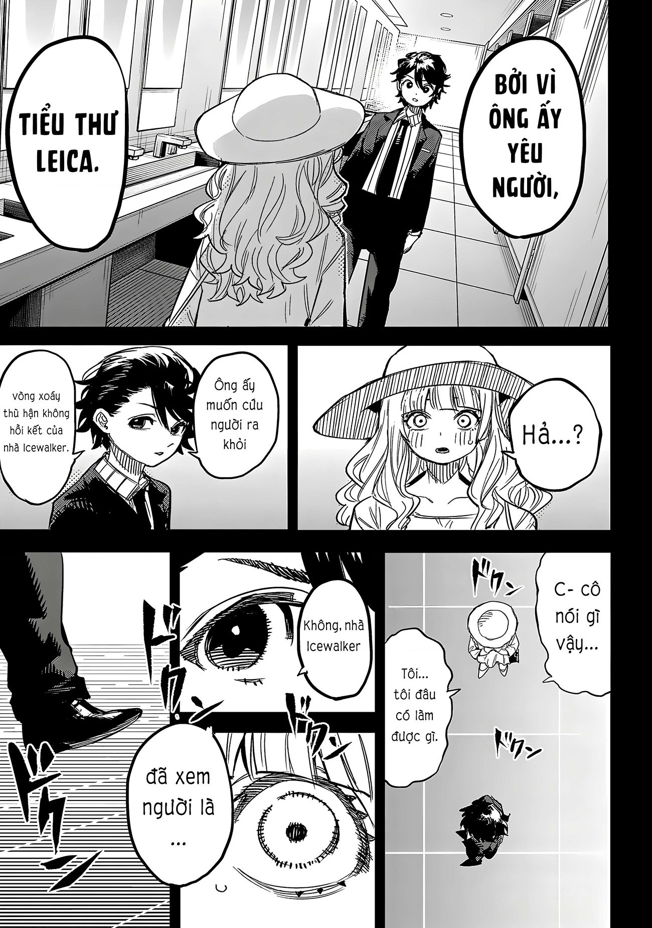 đọc truyện Shy Chương 246 ảnh 10 tại Thiên Thai Truyện