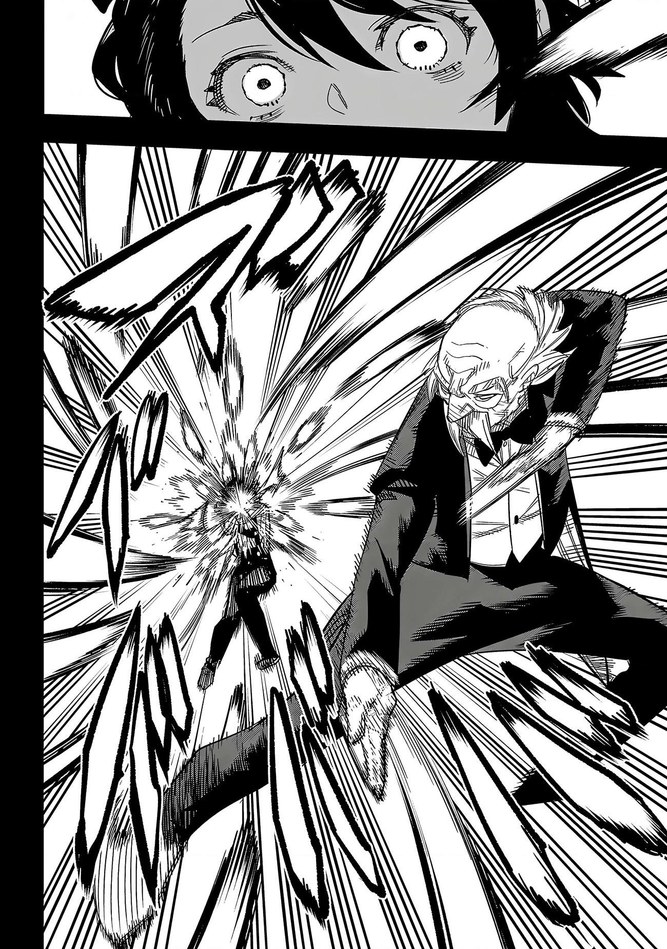 đọc truyện Shy Chương 247 ảnh 12 tại Thiên Thai Truyện