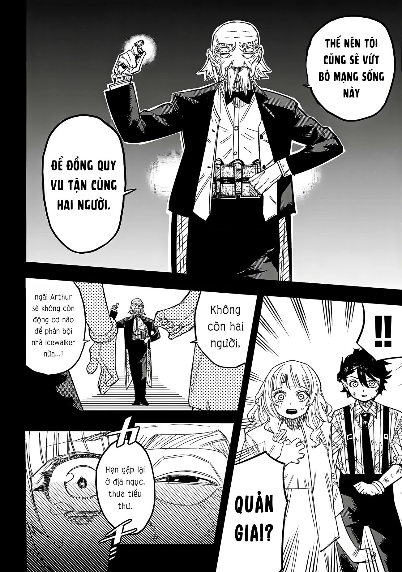 đọc truyện Shy Chương 247 ảnh 14 tại Thiên Thai Truyện