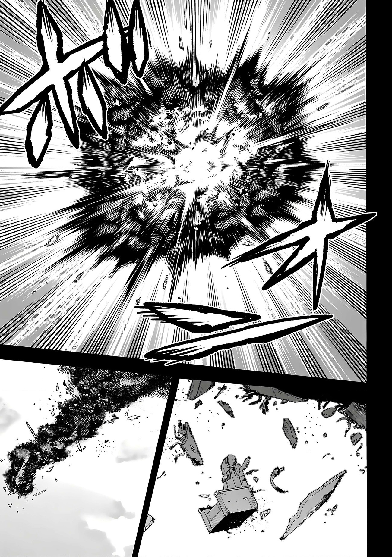 đọc truyện Shy Chương 247 ảnh 15 tại Thiên Thai Truyện