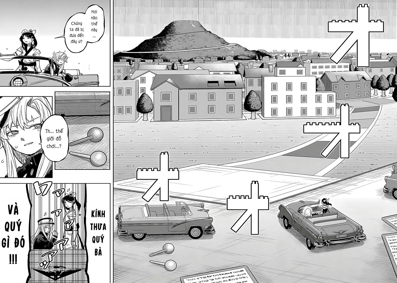 đọc truyện Shy Chương 248 ảnh 14 tại Thiên Thai Truyện