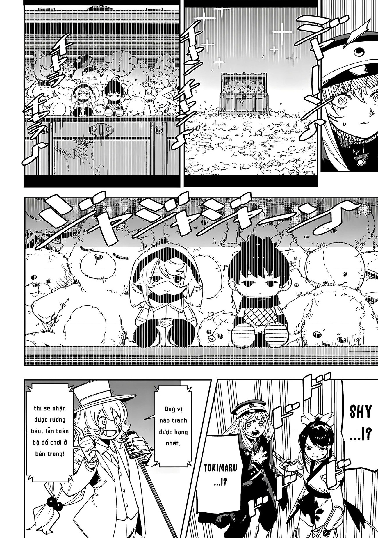 đọc truyện Shy Chương 248 ảnh 17 tại Thiên Thai Truyện