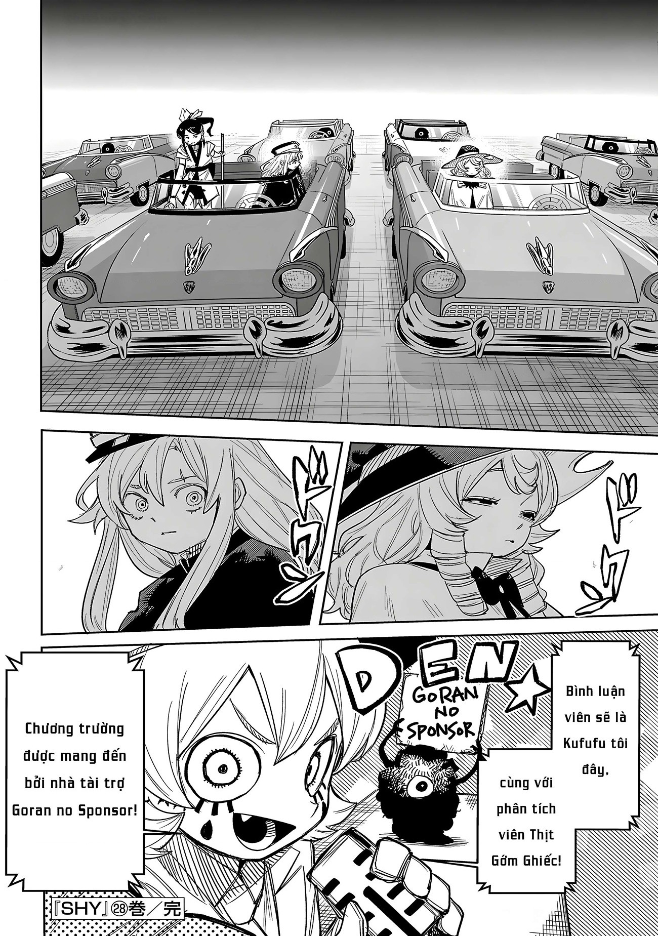 đọc truyện Shy Chương 248 ảnh 19 tại Thiên Thai Truyện