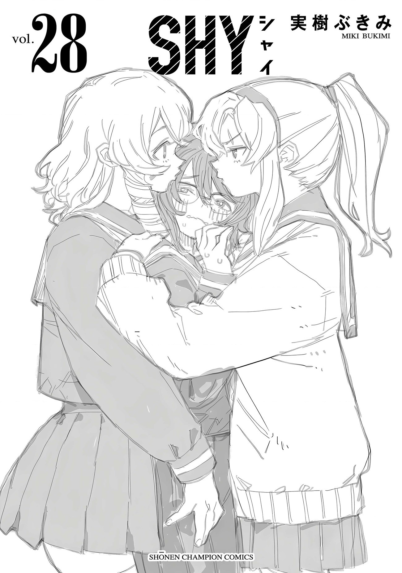 đọc truyện Shy Chương 248 ảnh 25 tại Thiên Thai Truyện