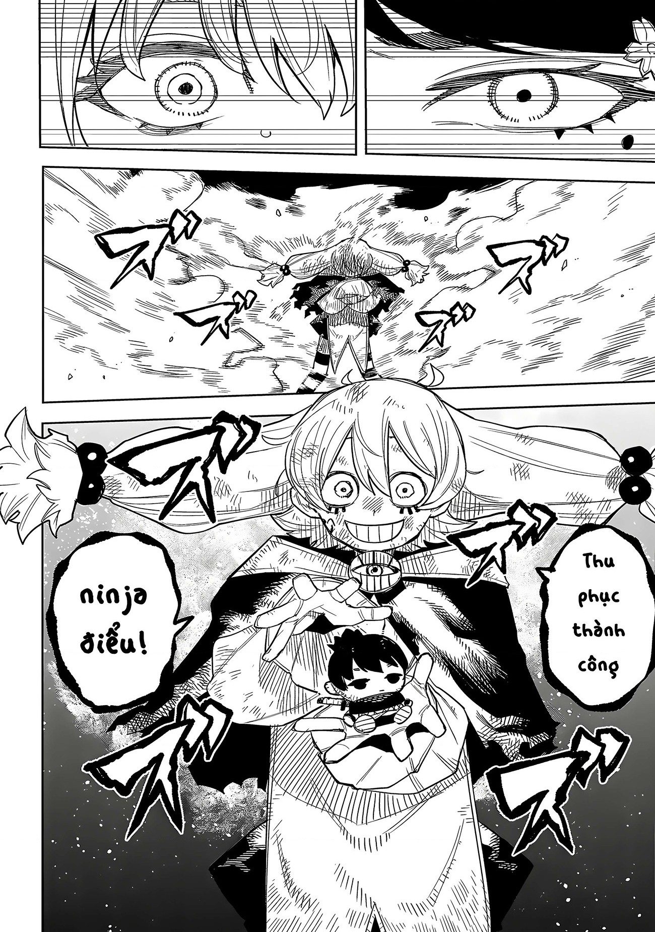 đọc truyện Shy Chương 248 ảnh 10 tại Thiên Thai Truyện