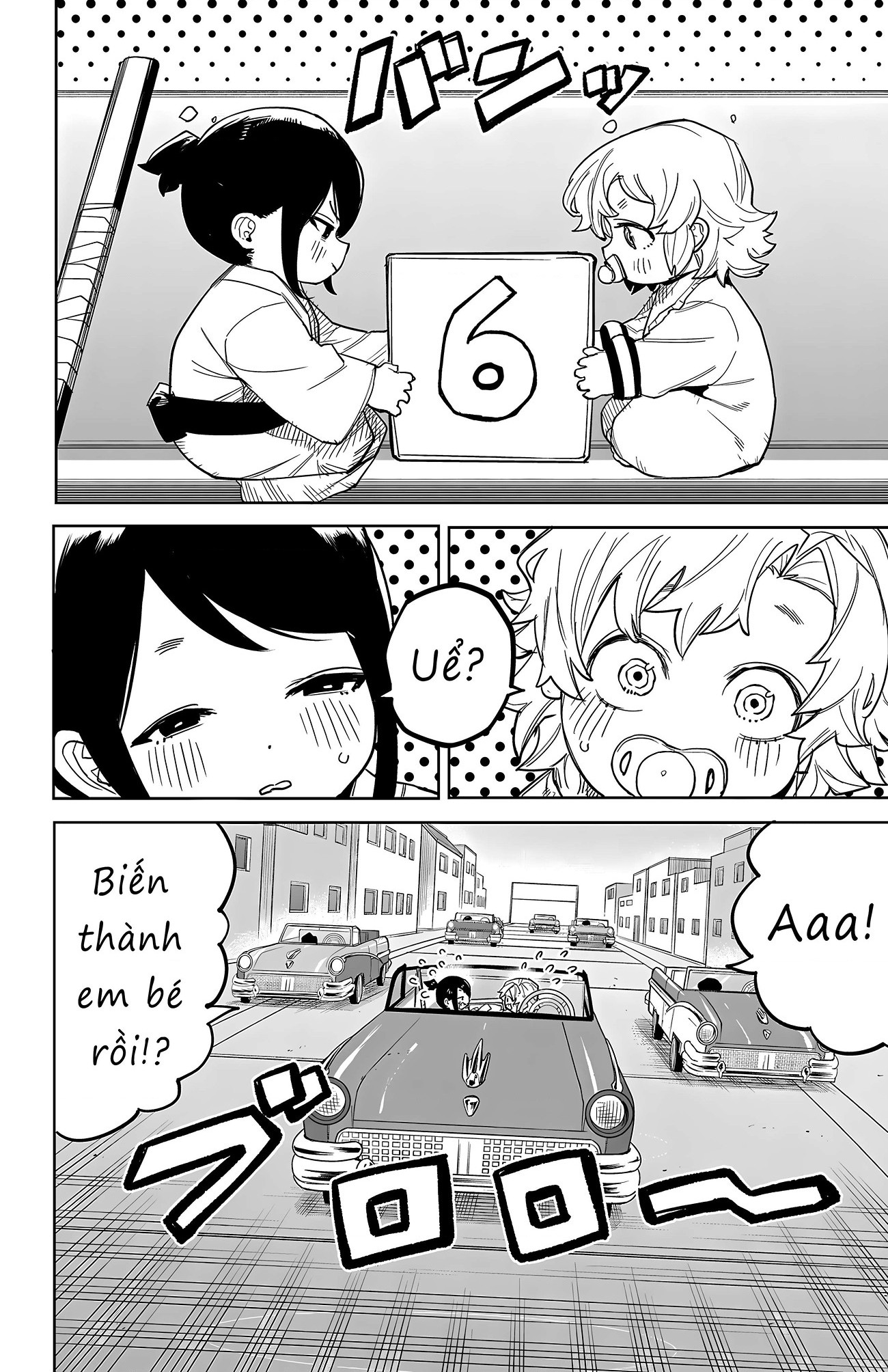 đọc truyện Shy Chương 249 ảnh 12 tại Thiên Thai Truyện