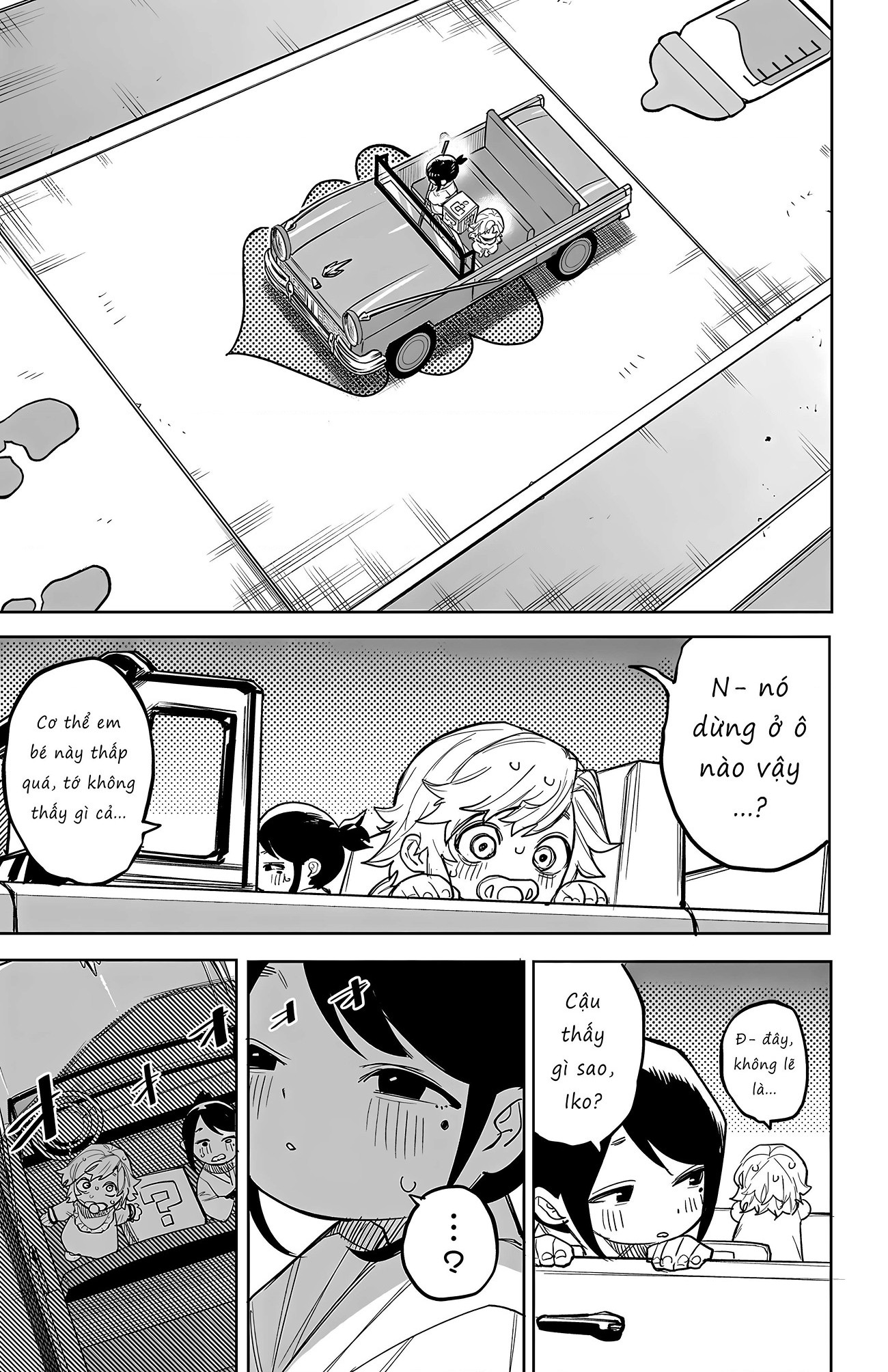 đọc truyện Shy Chương 249 ảnh 15 tại Thiên Thai Truyện