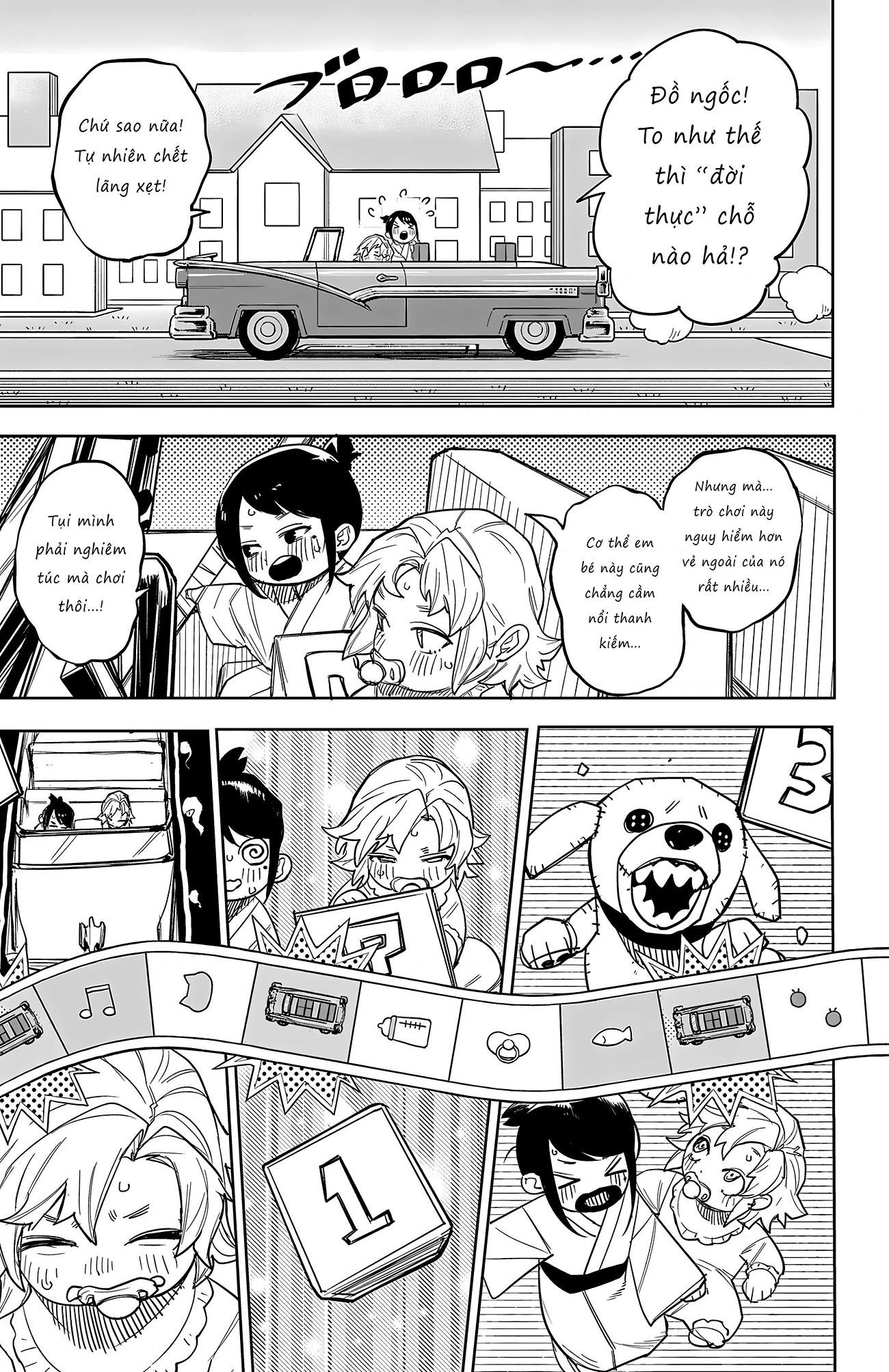 đọc truyện Shy Chương 249 ảnh 18 tại Thiên Thai Truyện