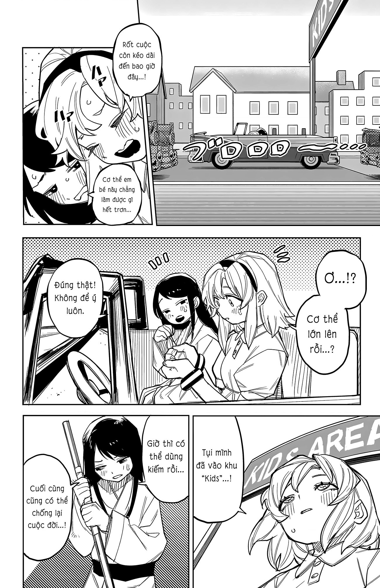 đọc truyện Shy Chương 249 ảnh 19 tại Thiên Thai Truyện