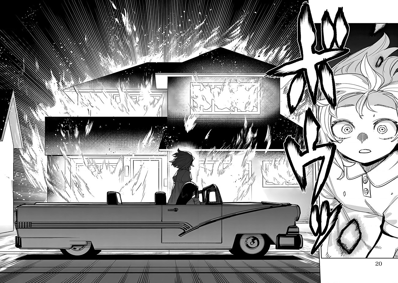 đọc truyện Shy Chương 249 ảnh 21 tại Thiên Thai Truyện