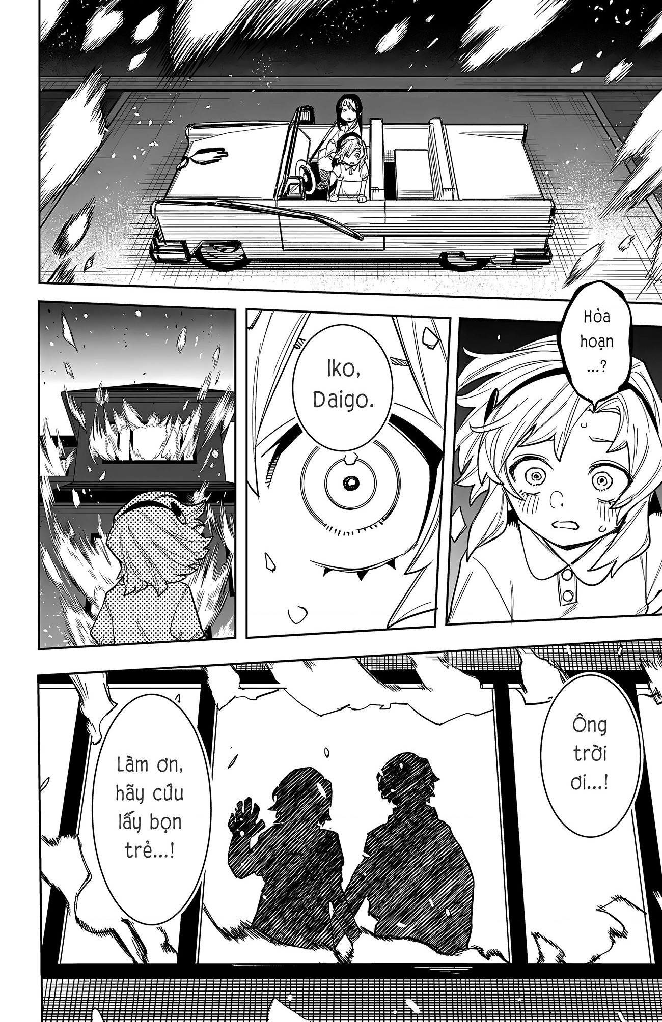 đọc truyện Shy Chương 249 ảnh 22 tại Thiên Thai Truyện